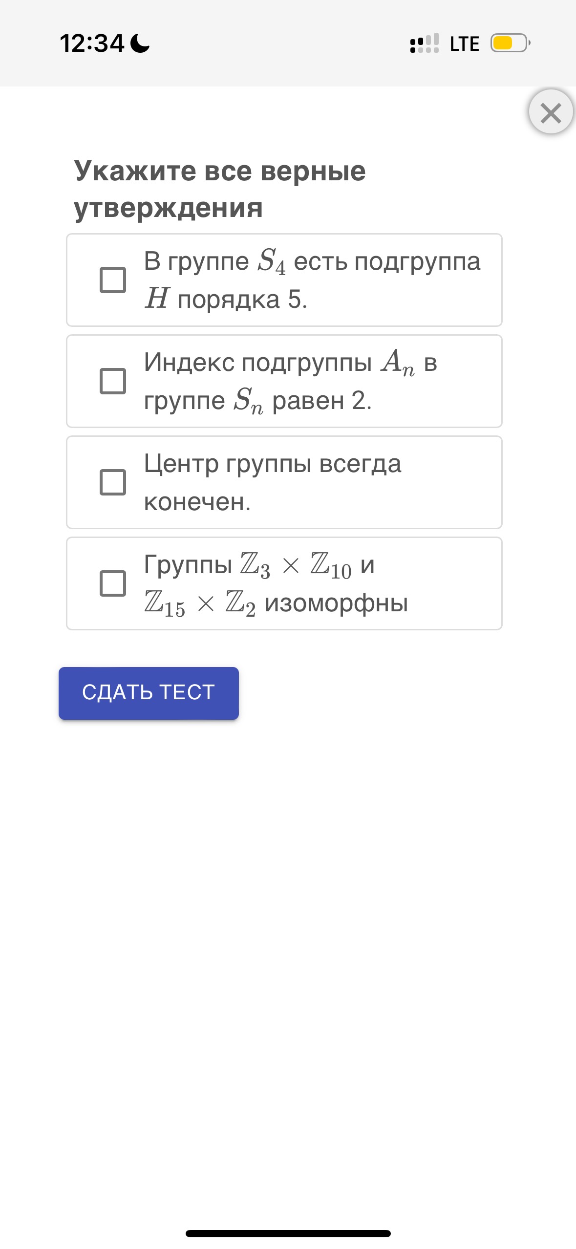 b790c248-d653-2bbf-491f-7e2a520576bb.jpg
