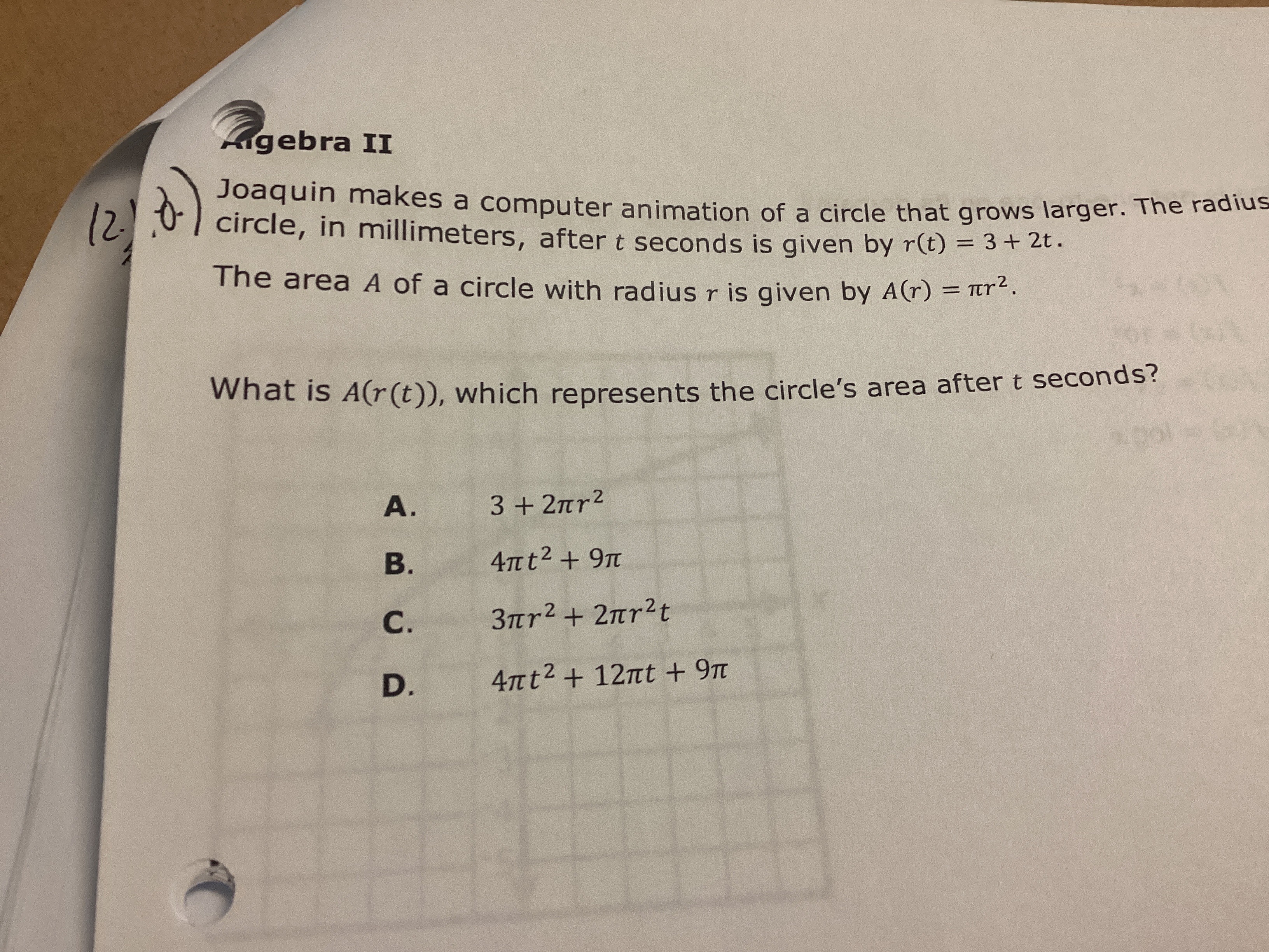 f0c1343d-0e91-aef9-5b4a-443d600b01fe.jpg