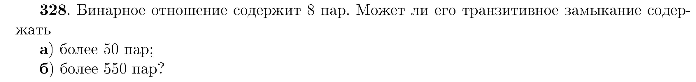 c1346cff-1a23-eaf1-b29a-87d0ed91ff0c.jpg