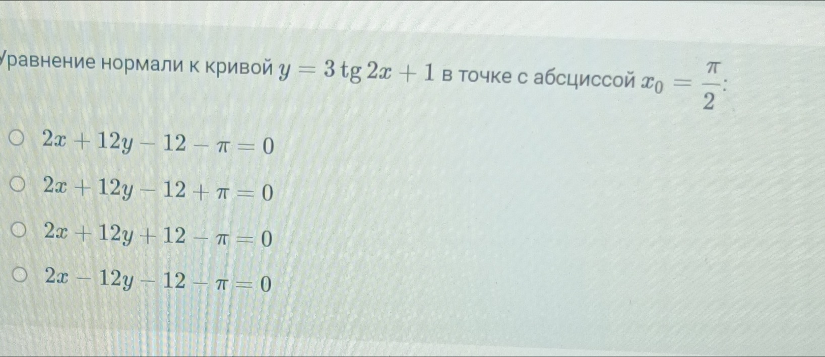 ca3ae52b-eb11-c01f-d613-7e8d3c5a1292.jpg