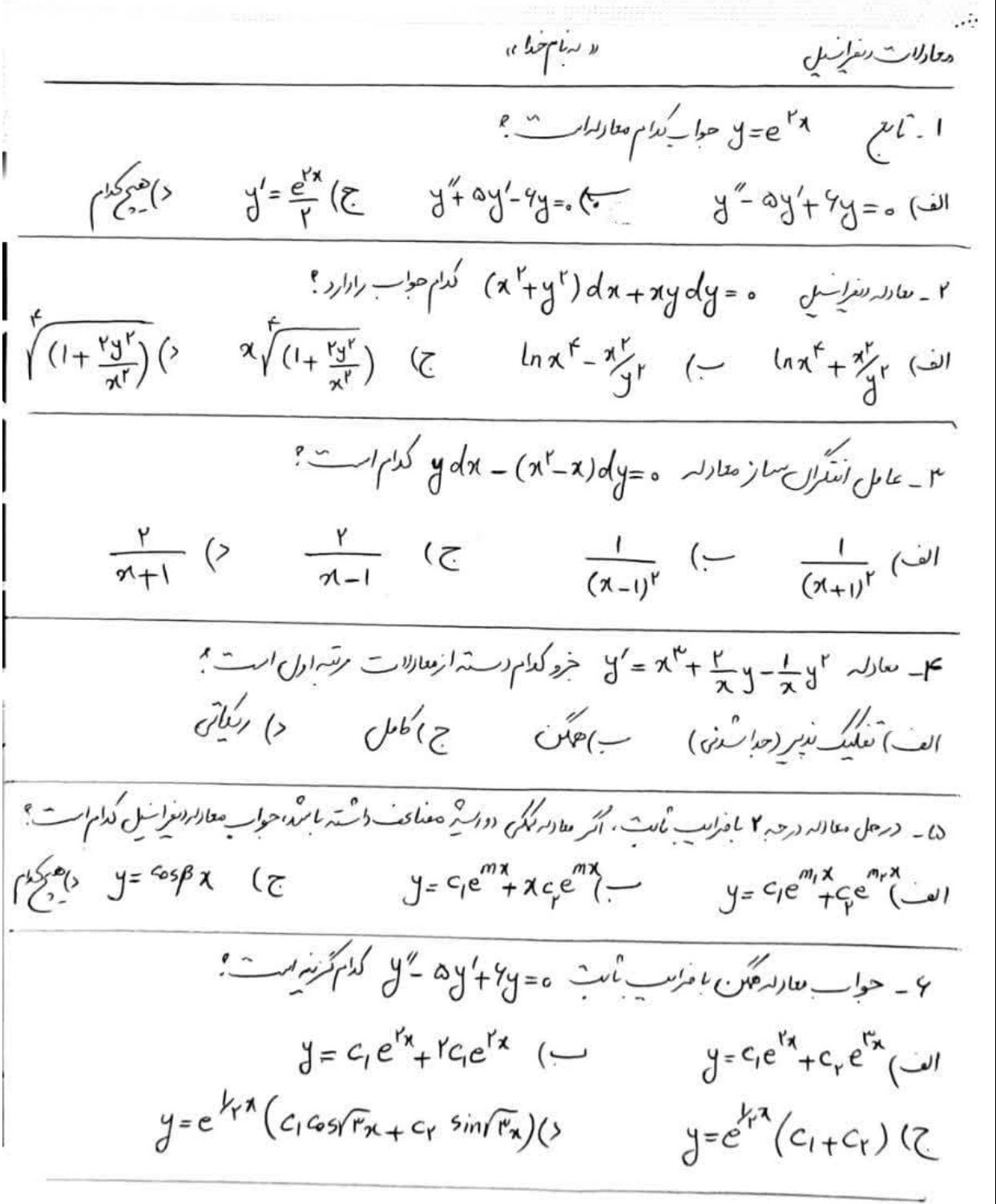 f9cbf829-77b0-45ff-48ba-b76c25188388.jpg