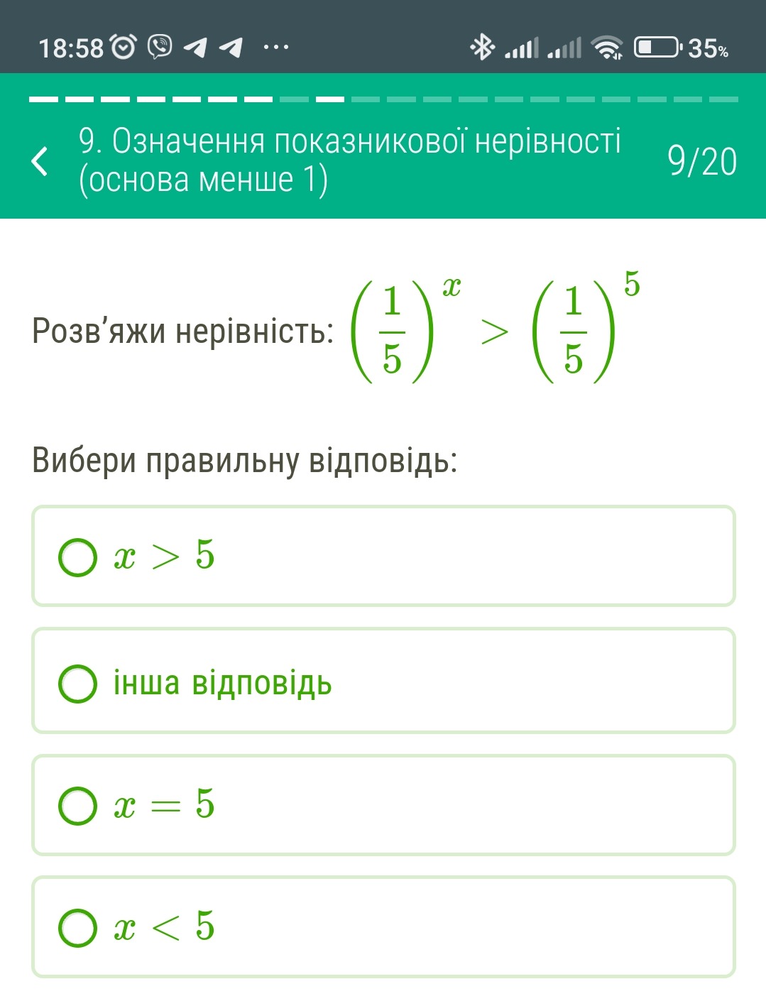 37bf18b7-845e-2fa7-1116-8413aead0131.jpg