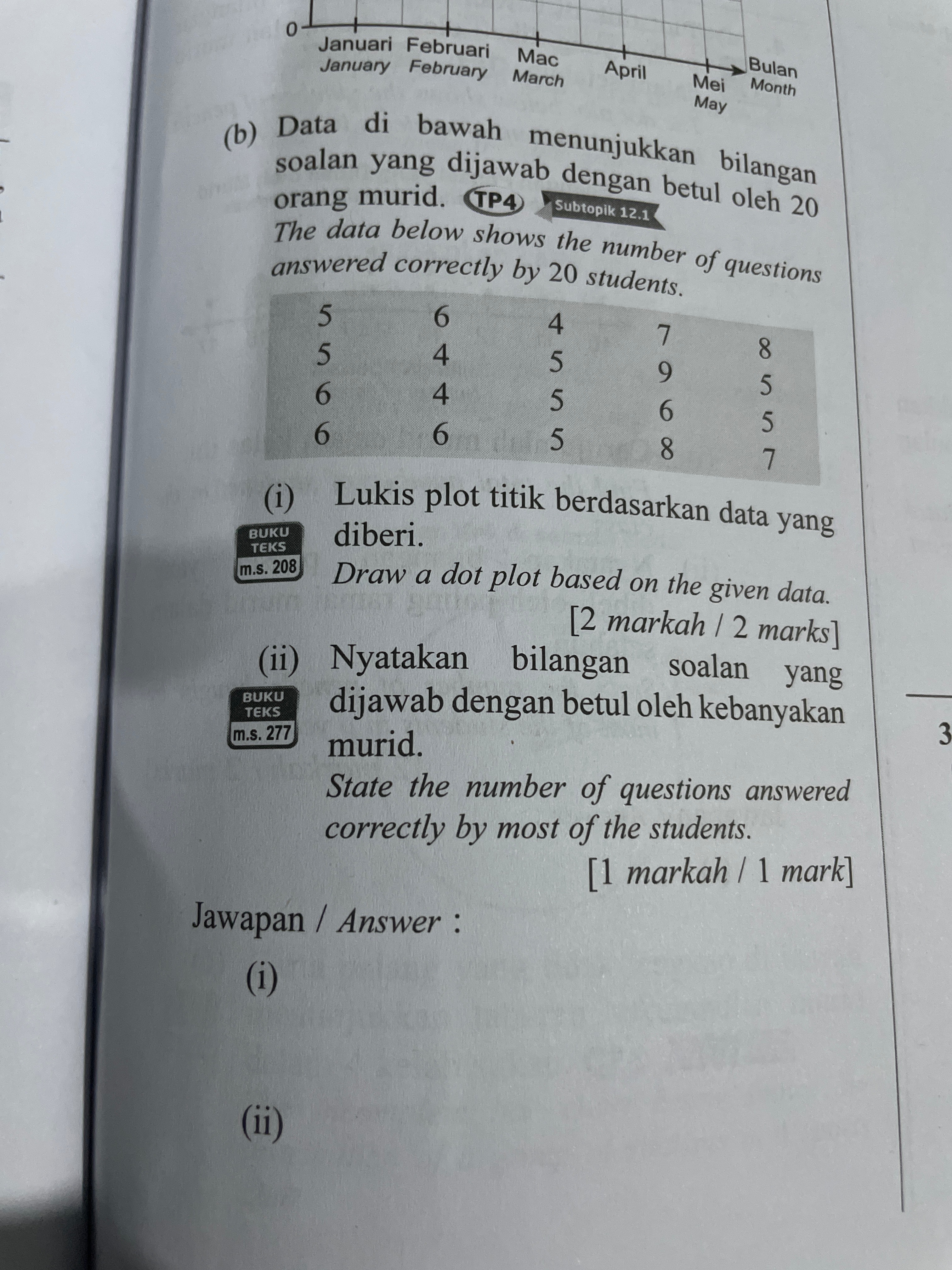 5d96a35e-7fb3-694f-7b0e-649825642149.jpg