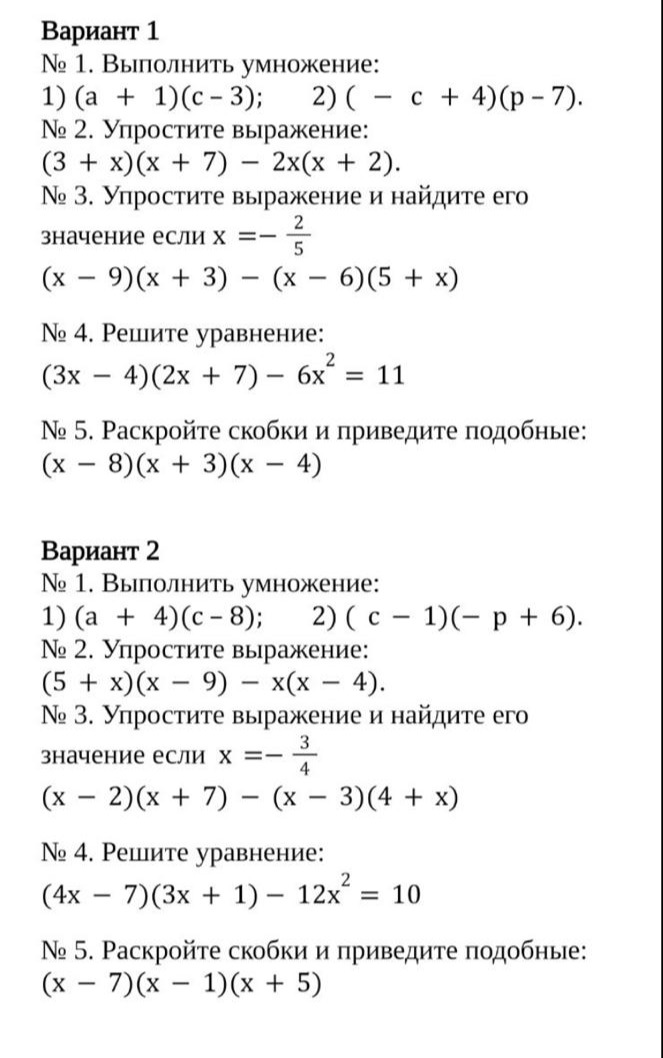 28d7a660-d240-4cdc-e68f-5b4c156b13fe.jpg