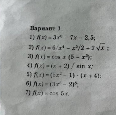 b4f93c6c-c927-3f9b-f7fb-8dd0fe78733e.jpg