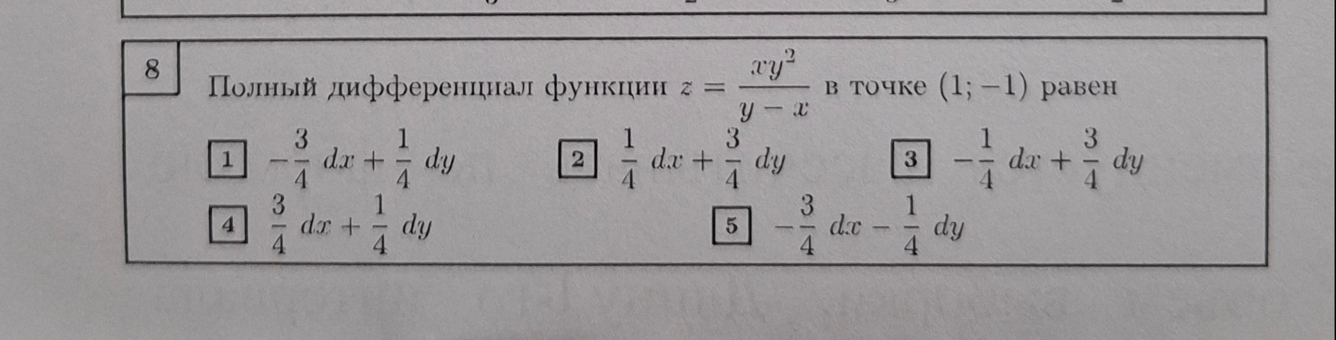 a48eaea5-868c-54d6-94bb-532c4e88ac87.jpg