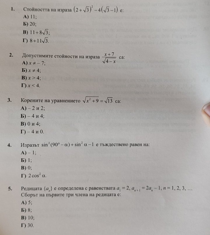 18e690a5-1de4-889a-570a-6b75f222abda.jpg