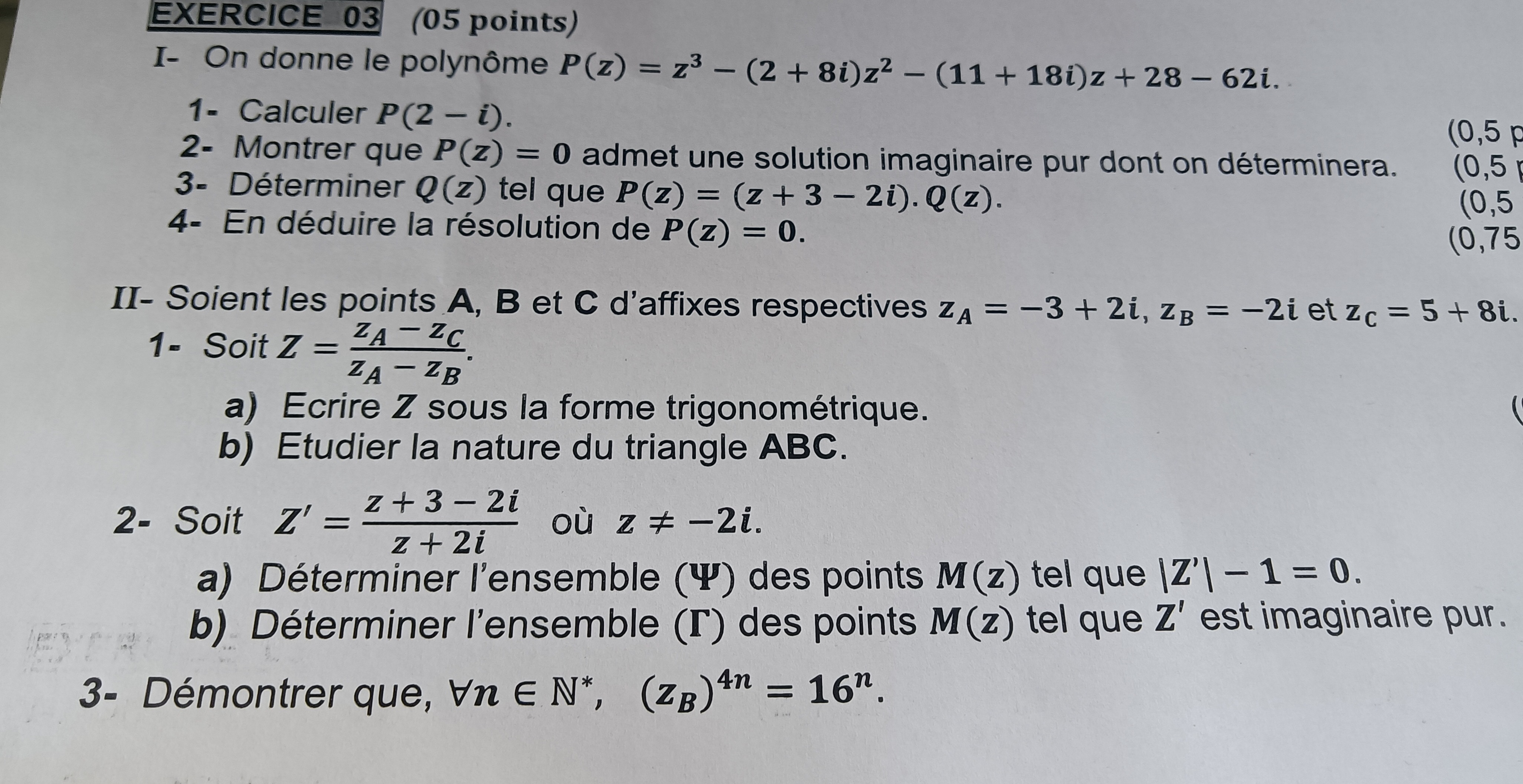 37ad1c7d-1a6c-6bb6-ad95-188952ec6e36.jpg