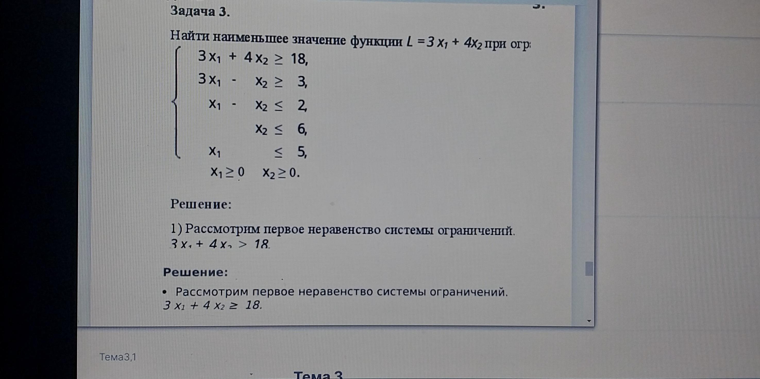 c737f191-4ee0-8b52-0aa6-4c90bfa00fc4.jpg