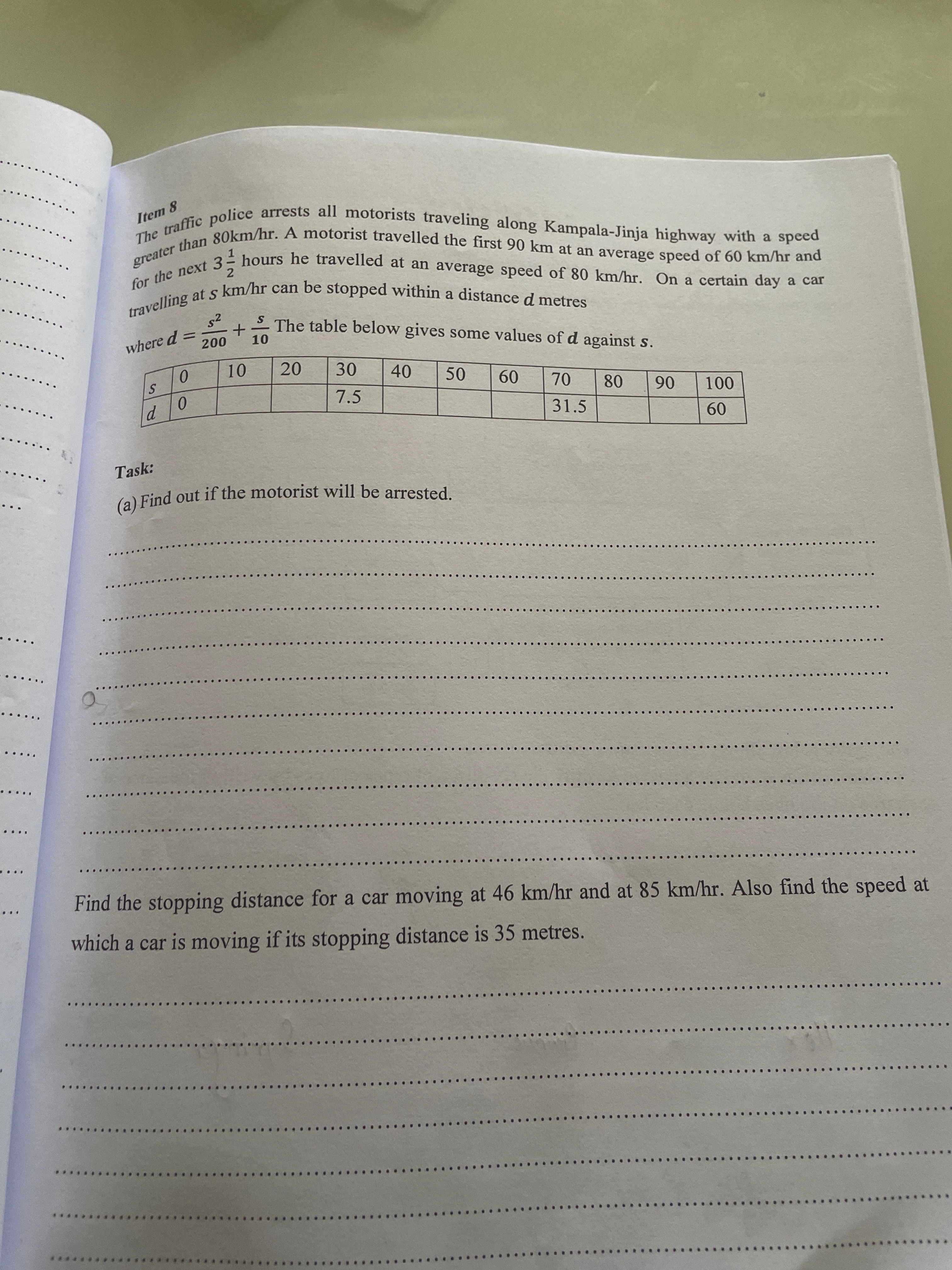 f4518fac-979a-41d8-ef4c-e86e141efc1b.jpg