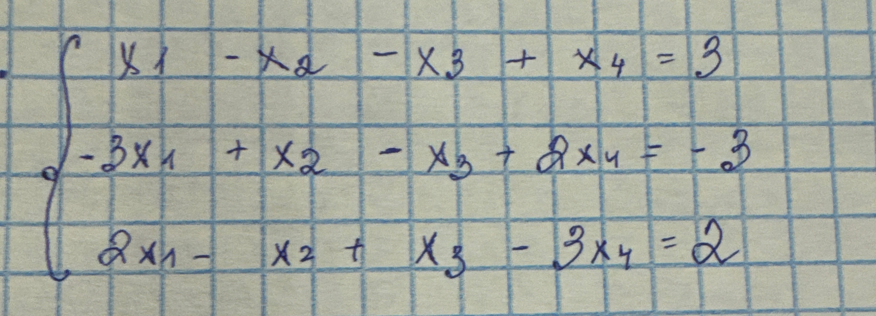 f1ea38c2-11fd-8d76-7fbe-c51c11b252ba.jpg