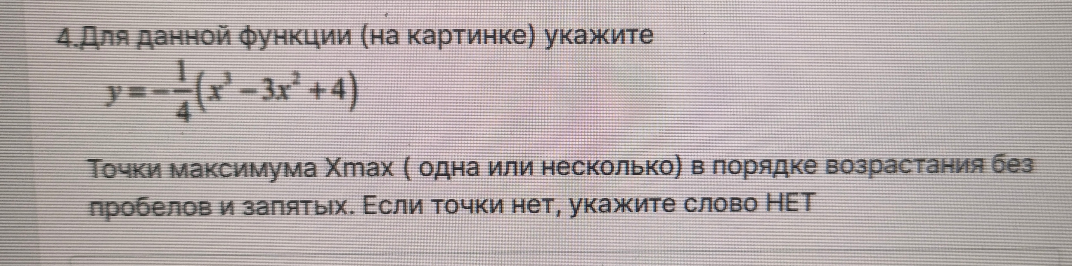 9d9af8ae-5e5a-bf28-2a40-ae4521197ede.jpg