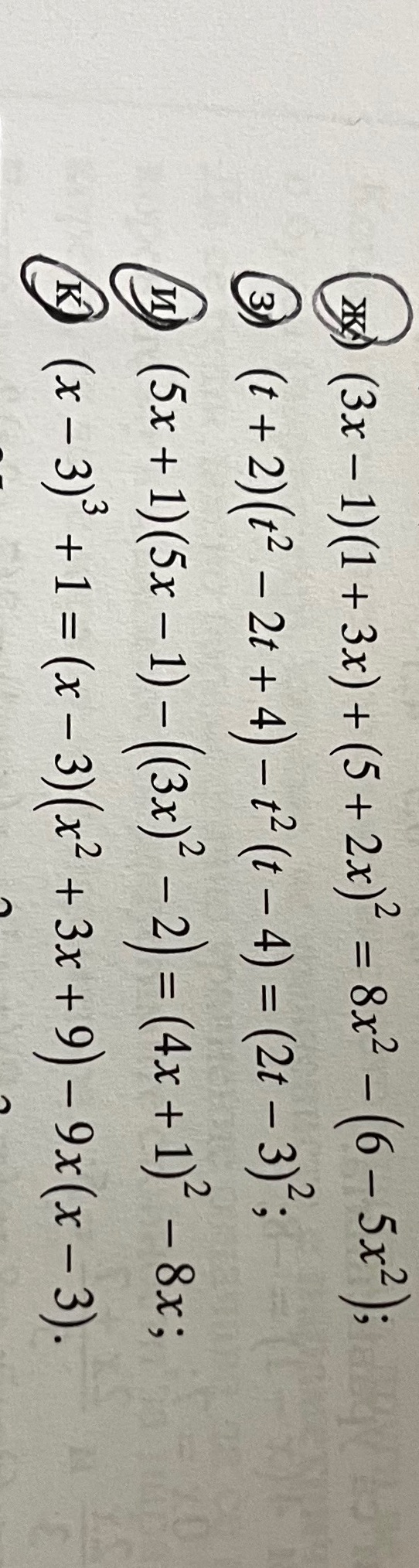a45f5679-c7f6-7457-df15-aaf690200114.jpg