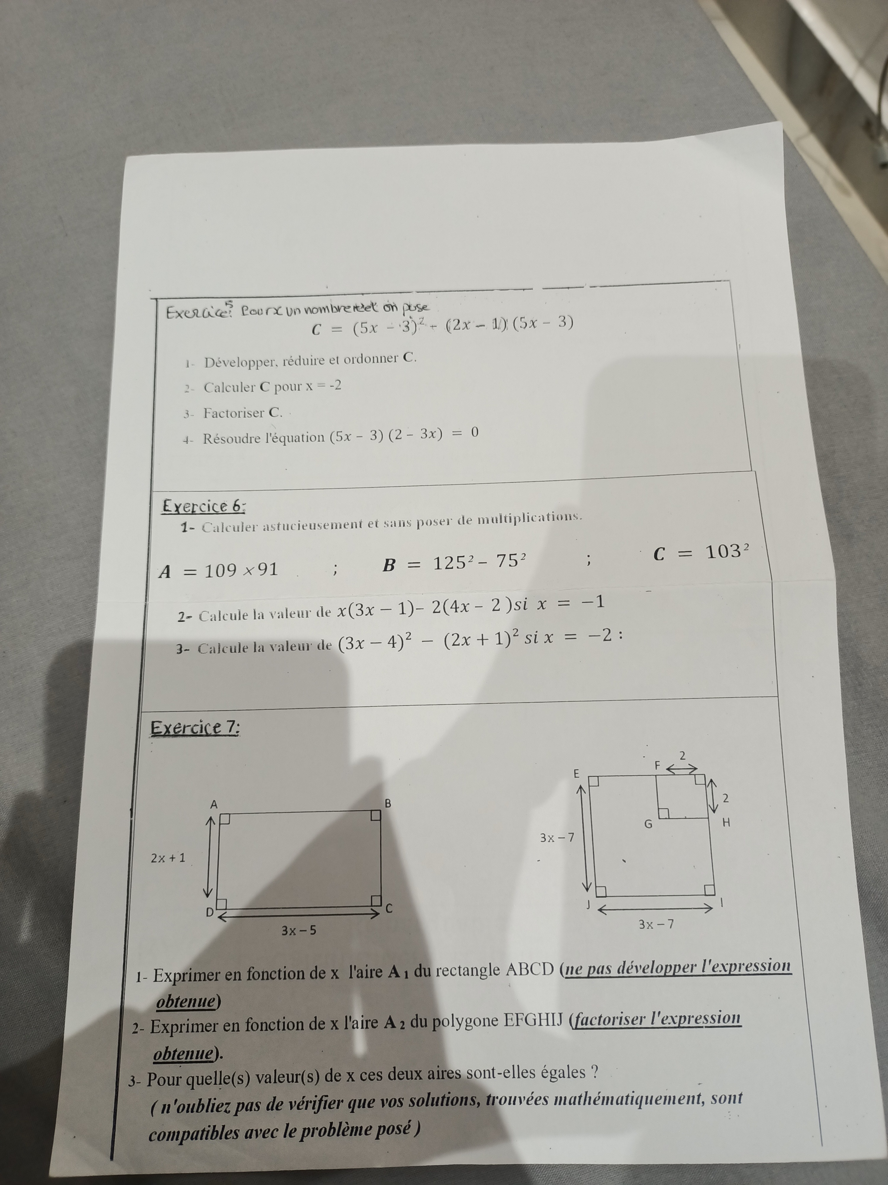 2e44aad2-0e17-f213-0c62-c9c35f2a1dd2.jpg