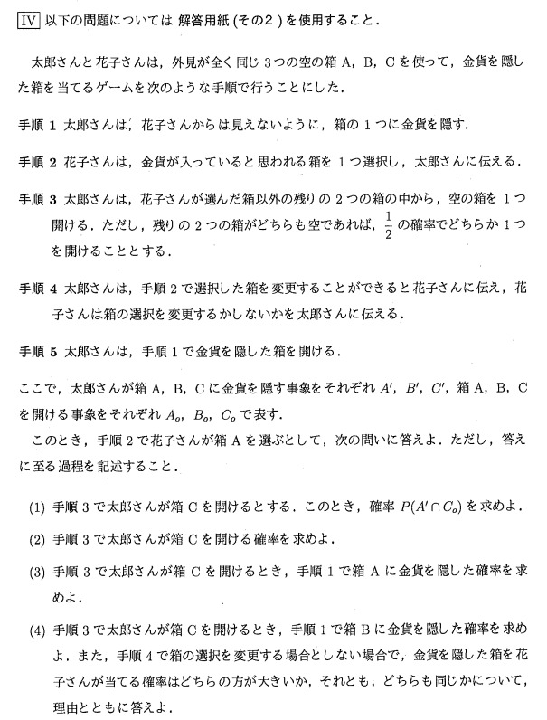 f0ed0c4f-a3e6-1dc4-164e-62cd1d467dd0.jpg