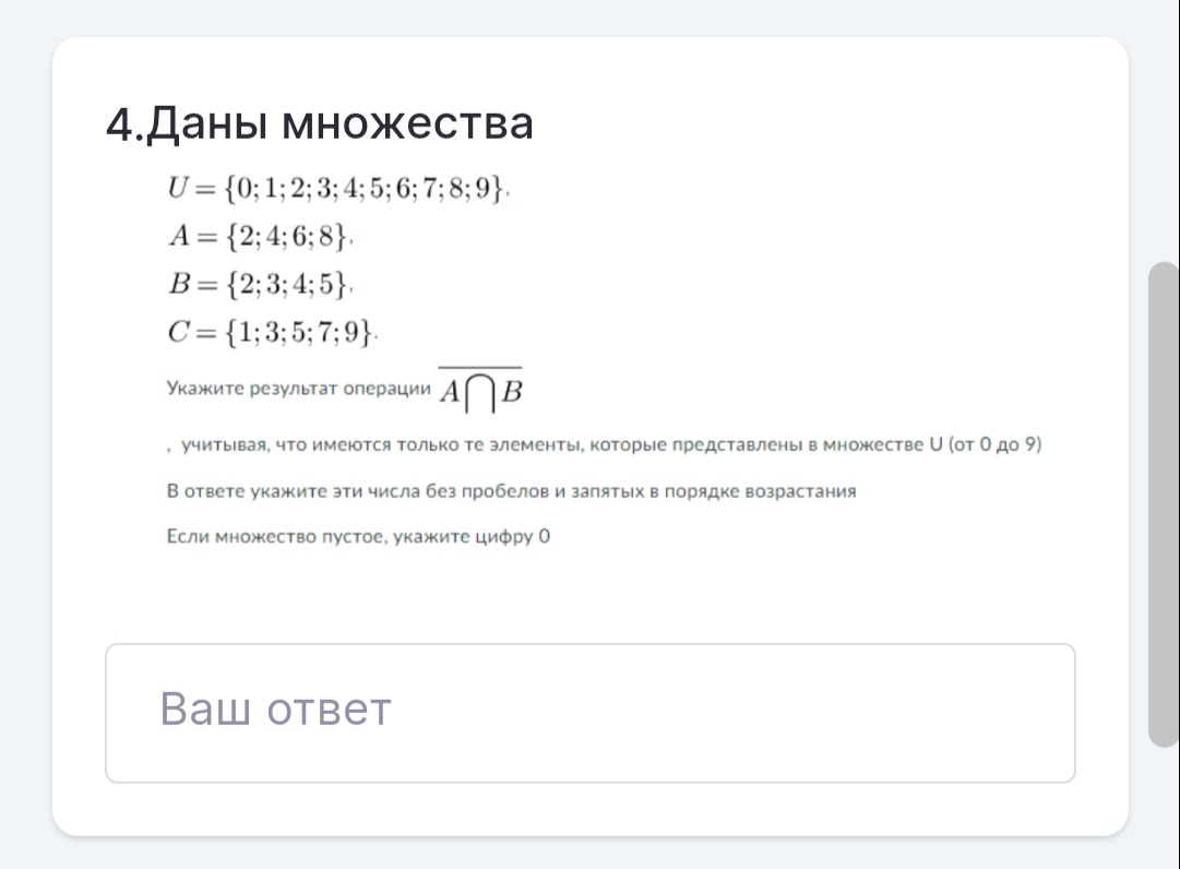 5bf58e47-09f5-7b15-099f-2c5560c374b7.jpg