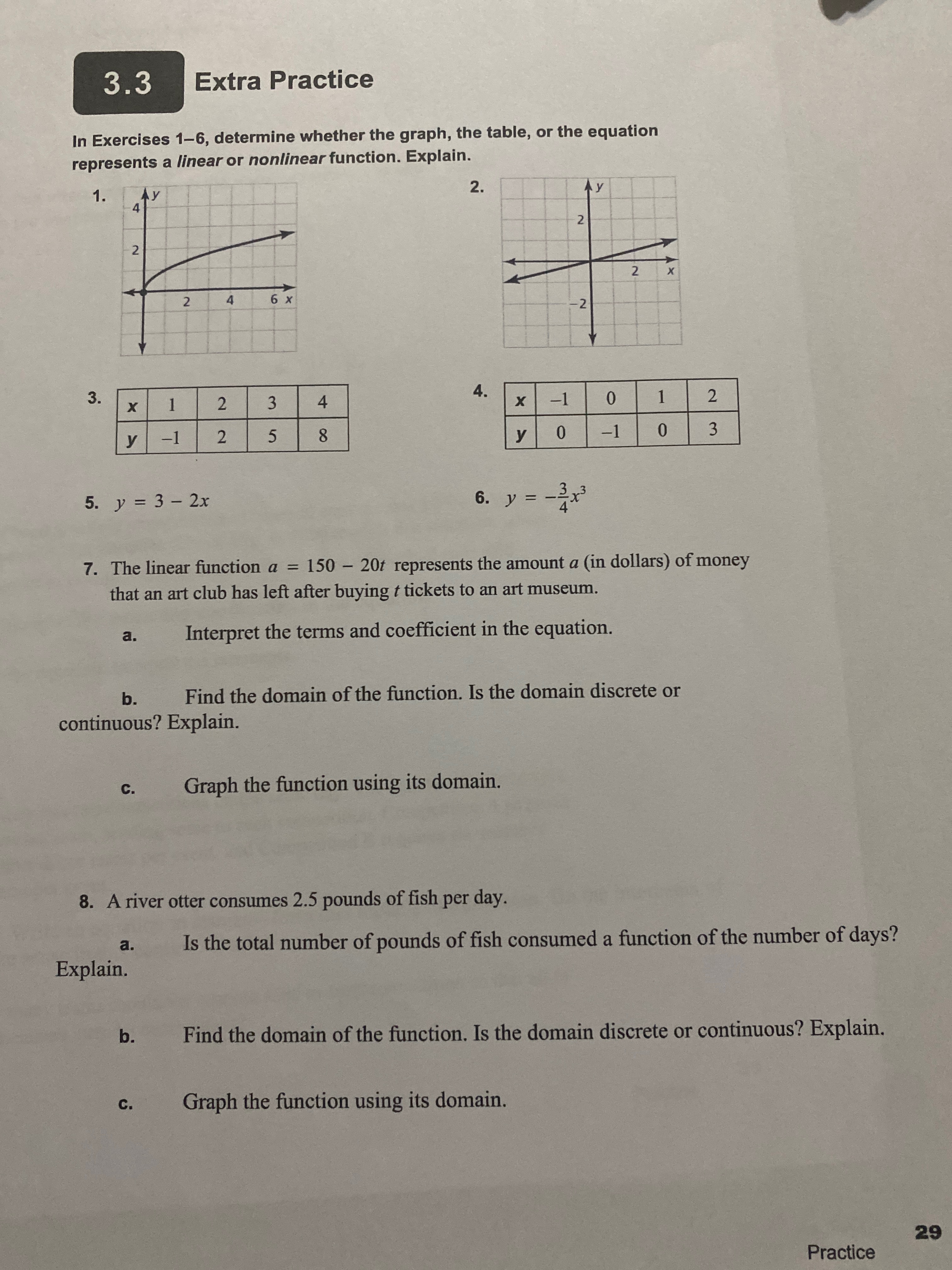 bc6b577d-753a-61e0-4dd4-f3f06aa29ddf.jpg