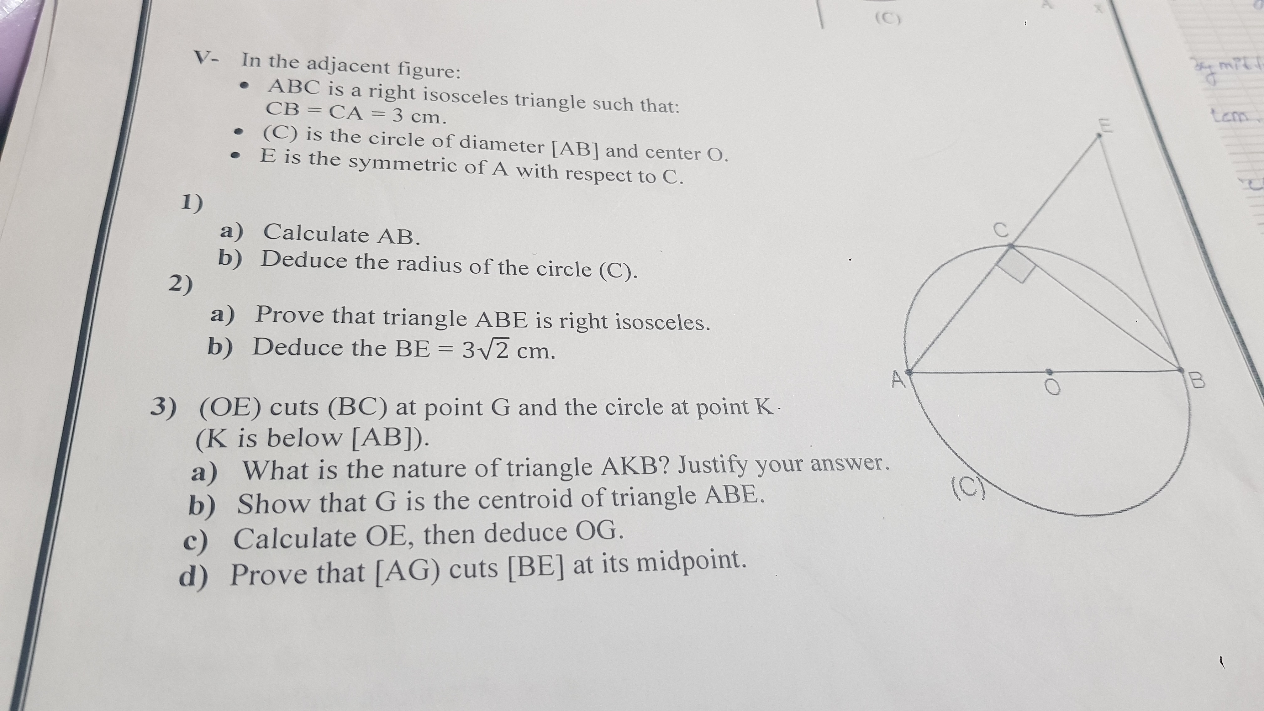 b02633de-a07d-5441-5a35-5bf5f47f1b63.jpg