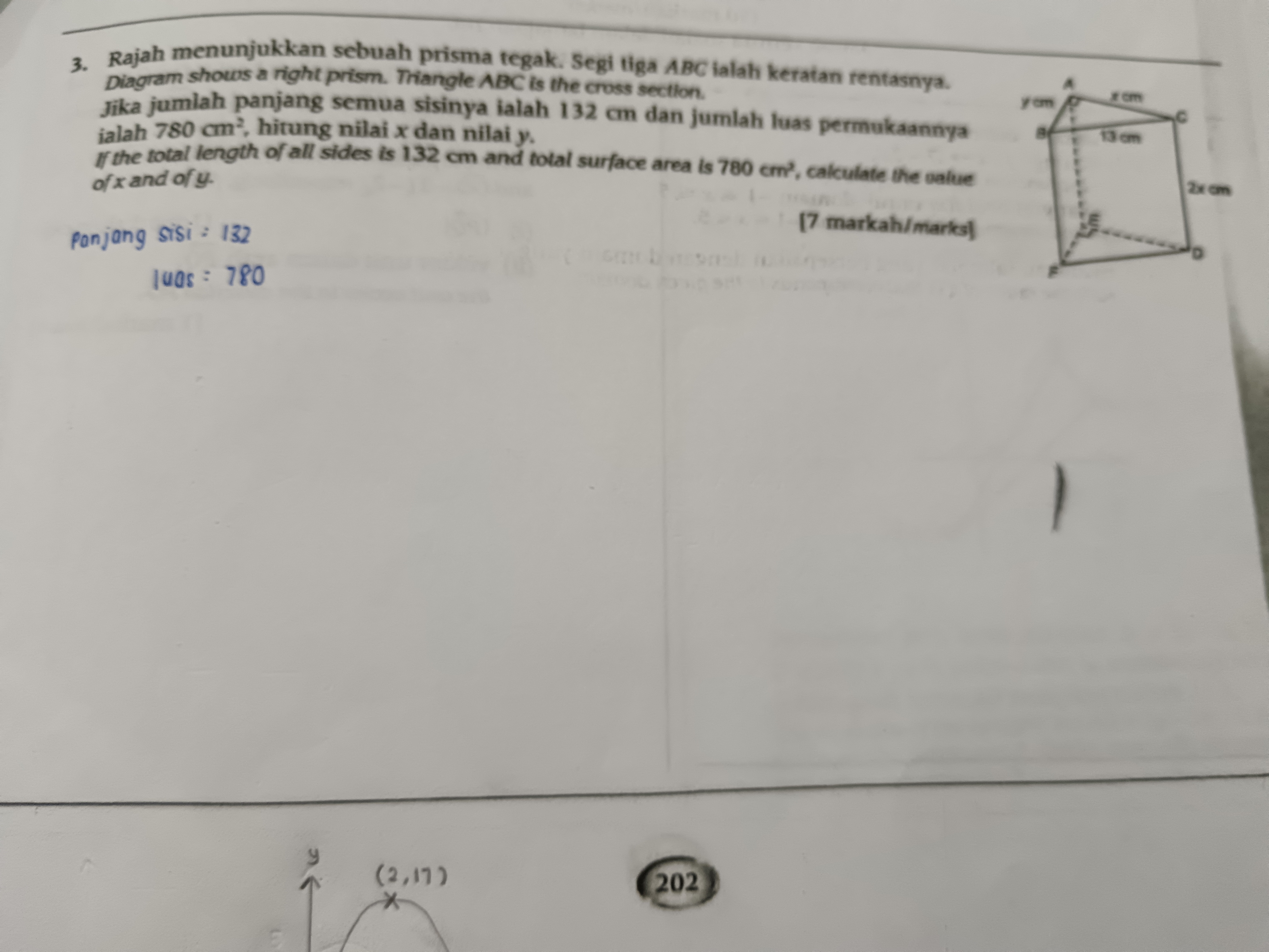 befe347f-58e6-3fb8-13ae-93477dd3598f.jpg