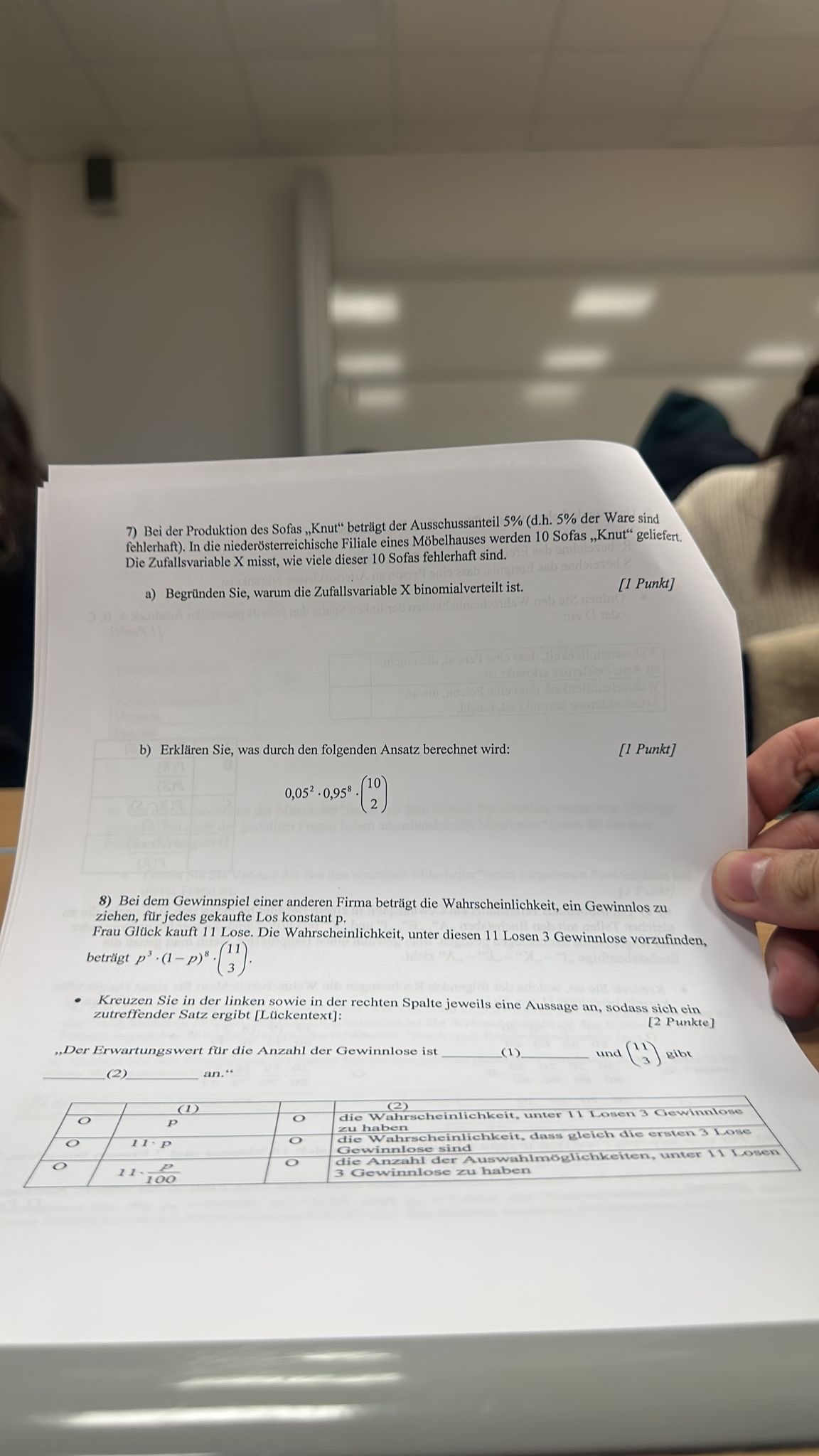 0d50d61e-8217-257c-7ea5-b646650bffa5.jpg