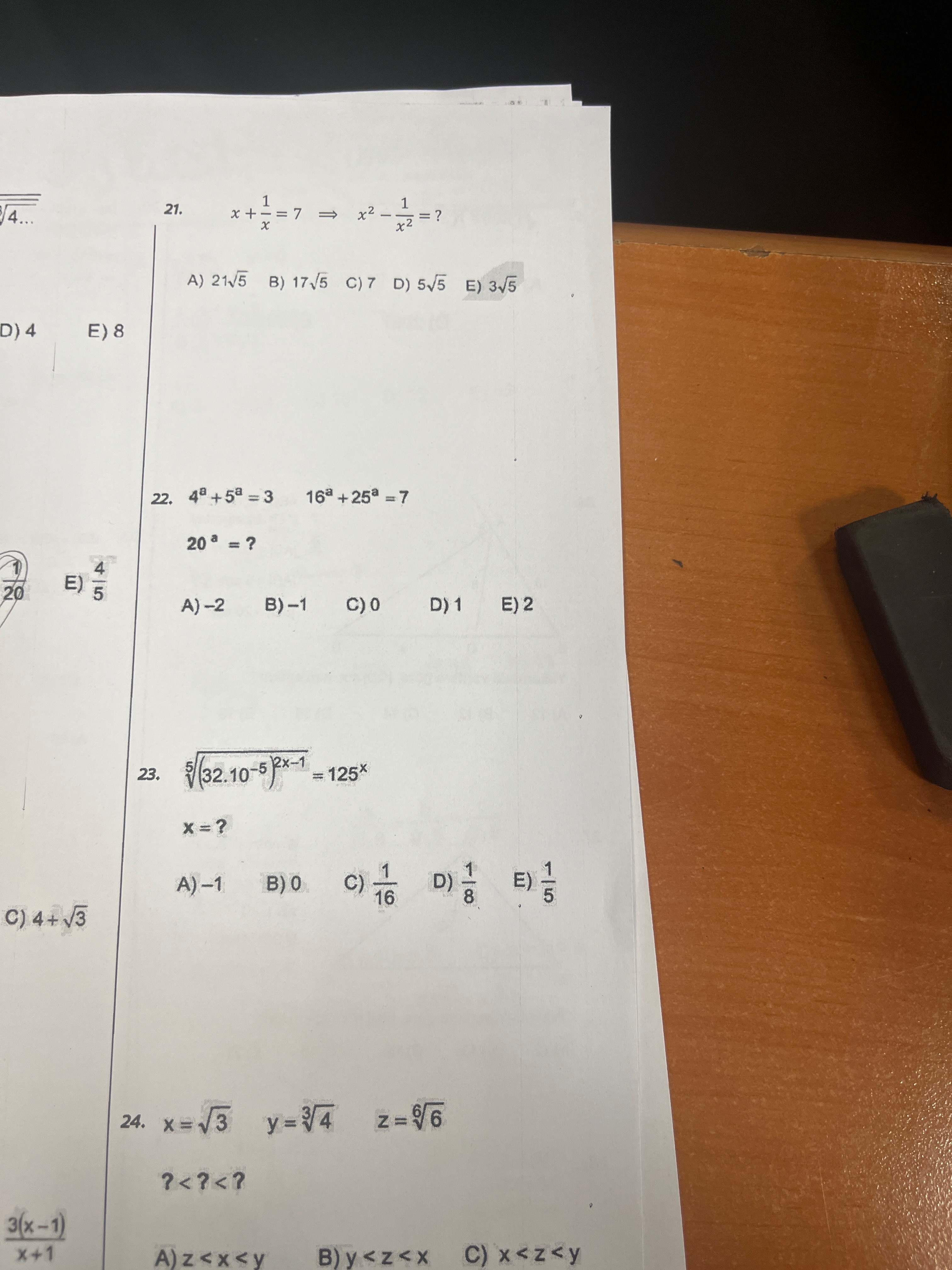 a345cac8-269a-654b-f8ba-e097d4933a8a.jpg