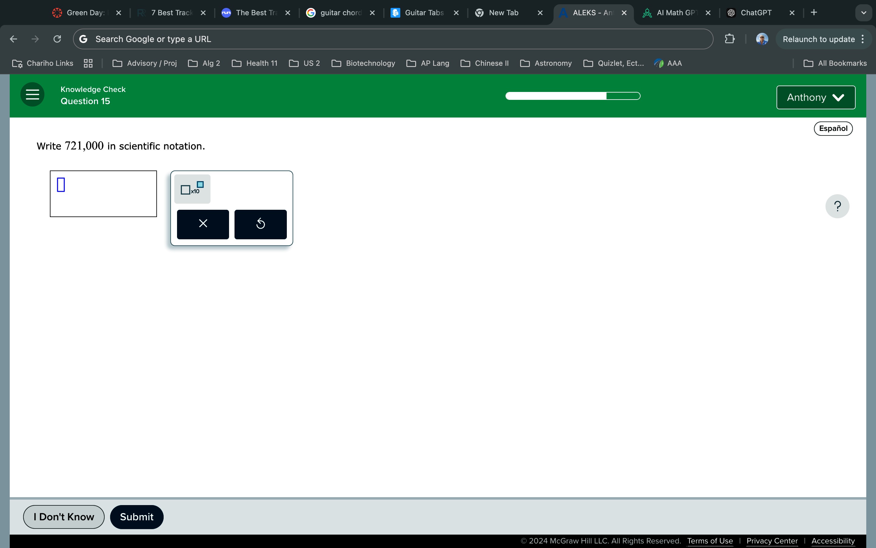 ffc21443-2ce2-8dce-6ab4-03d25de46fdd.jpg