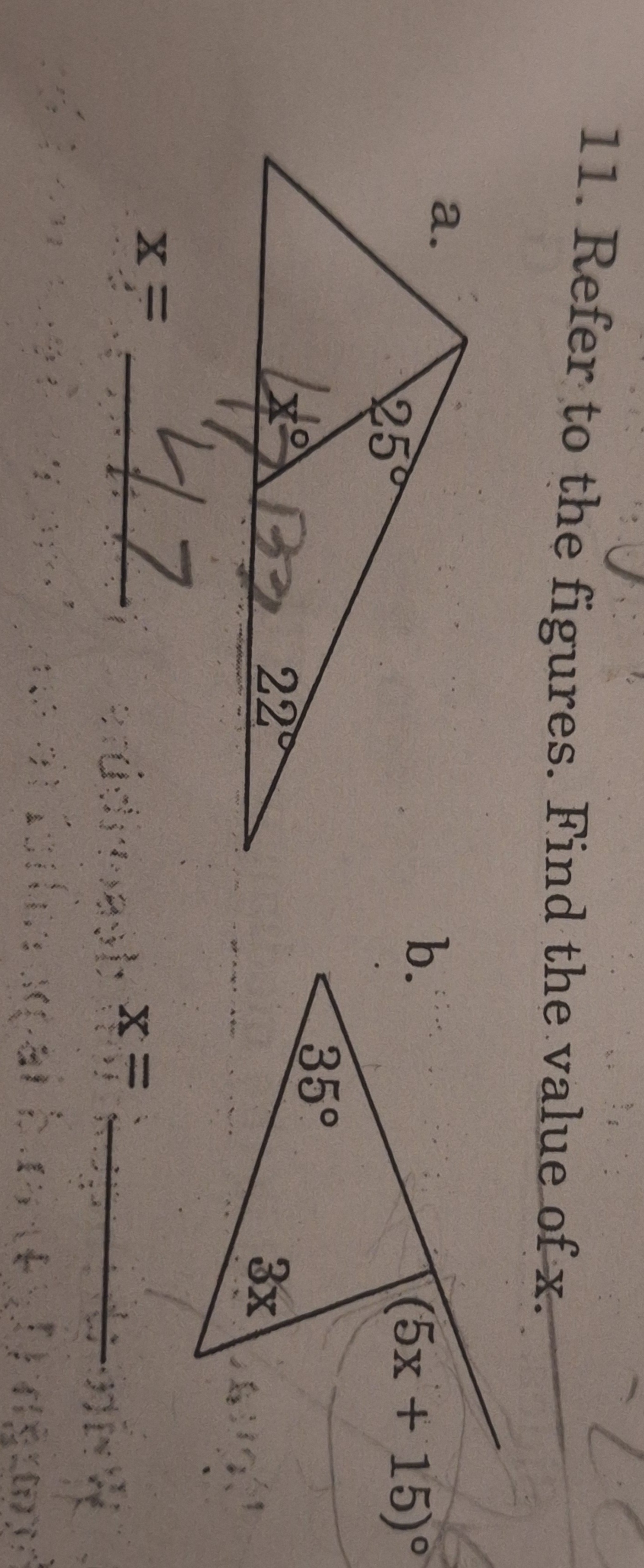 c47d38bd-b108-41fe-3fea-6878173523a4.jpg