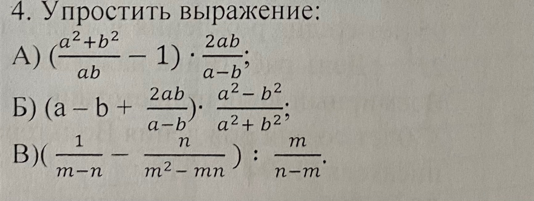 0dba8a9b-24a9-fe00-4728-867c237da0d8.jpg
