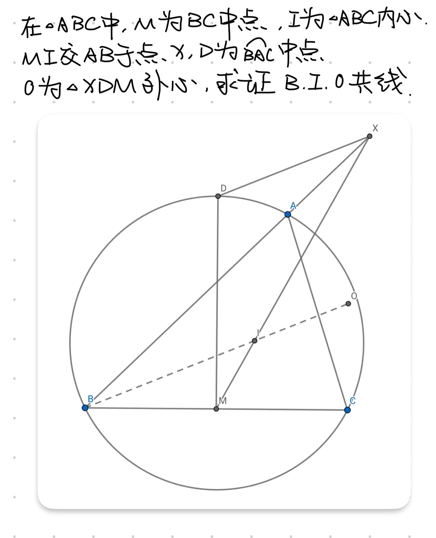 3826ed67-6b9c-4208-619c-43c1474da6b9.jpg