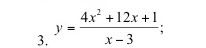 3ed74fdc-07d8-75da-a881-e925df64c6fd.jpg