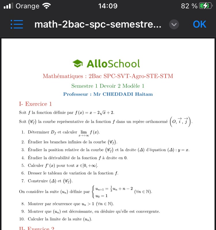 c3e78596-a84d-7e74-75c0-76302954ca95.jpg