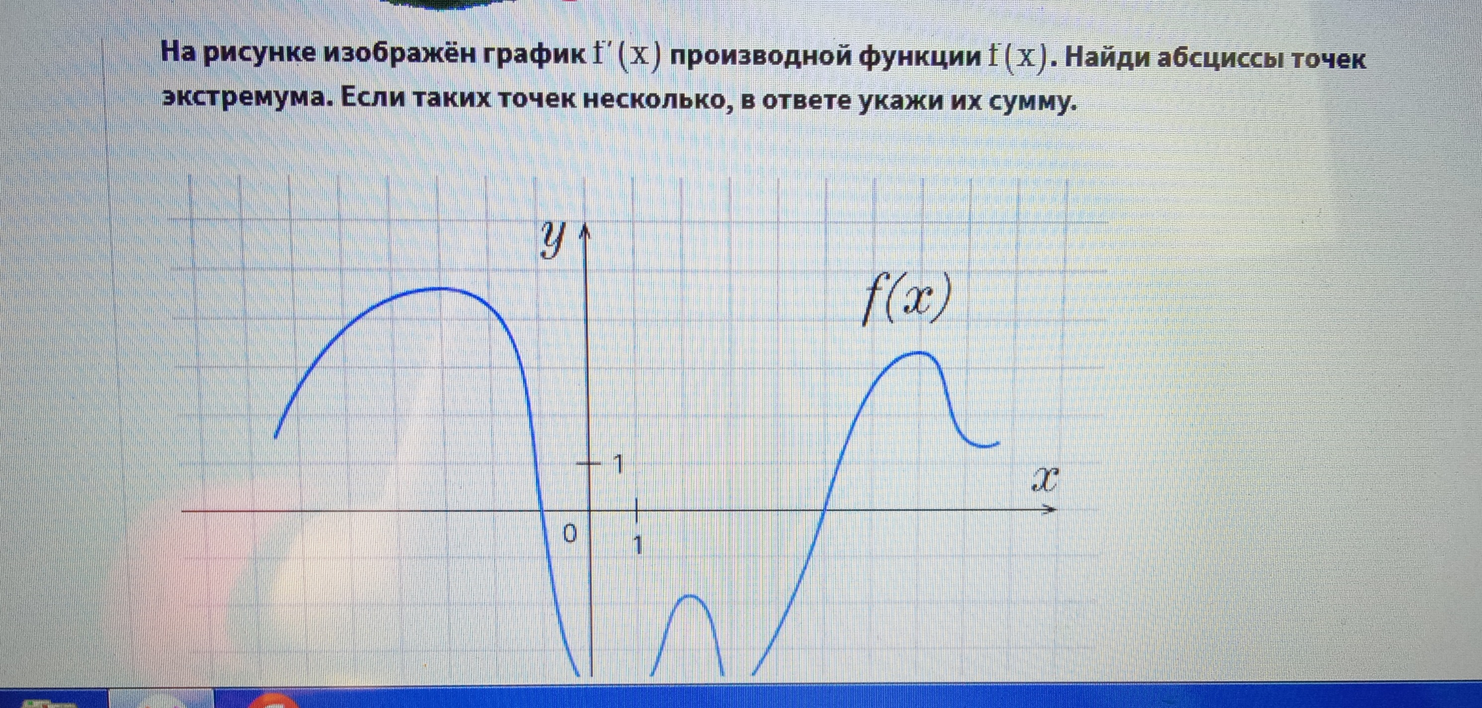 915b2a33-e4cb-1218-868c-beeb7ce48e21.jpg