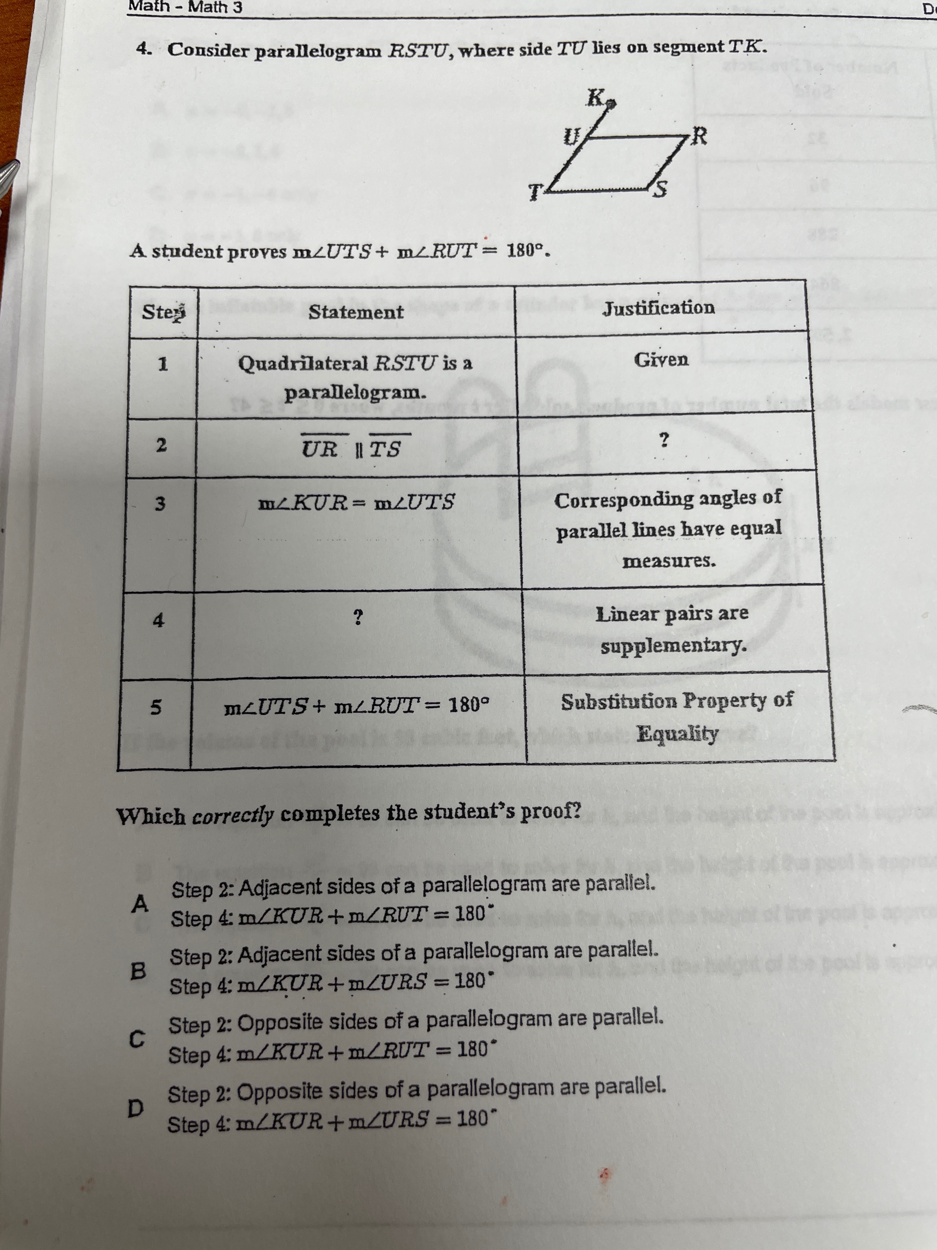 42e604ea-a54f-97d5-bdd9-23e99d6180f4.jpg