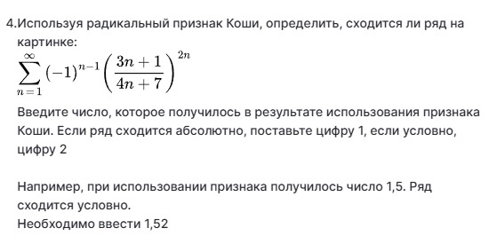 b39bb6be-244f-b082-bf01-4395f88f8645.jpg