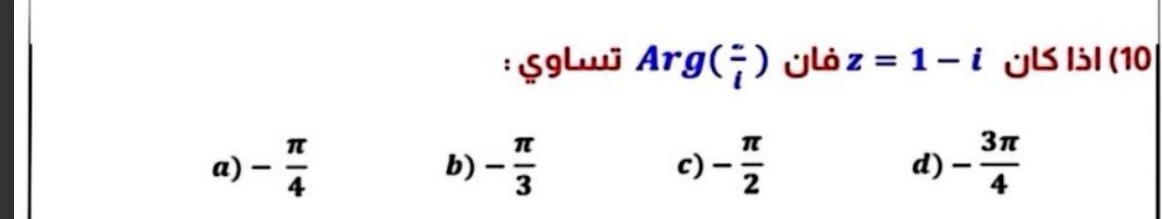 2561eca4-088c-3976-5e11-4ae9f8935776.jpg