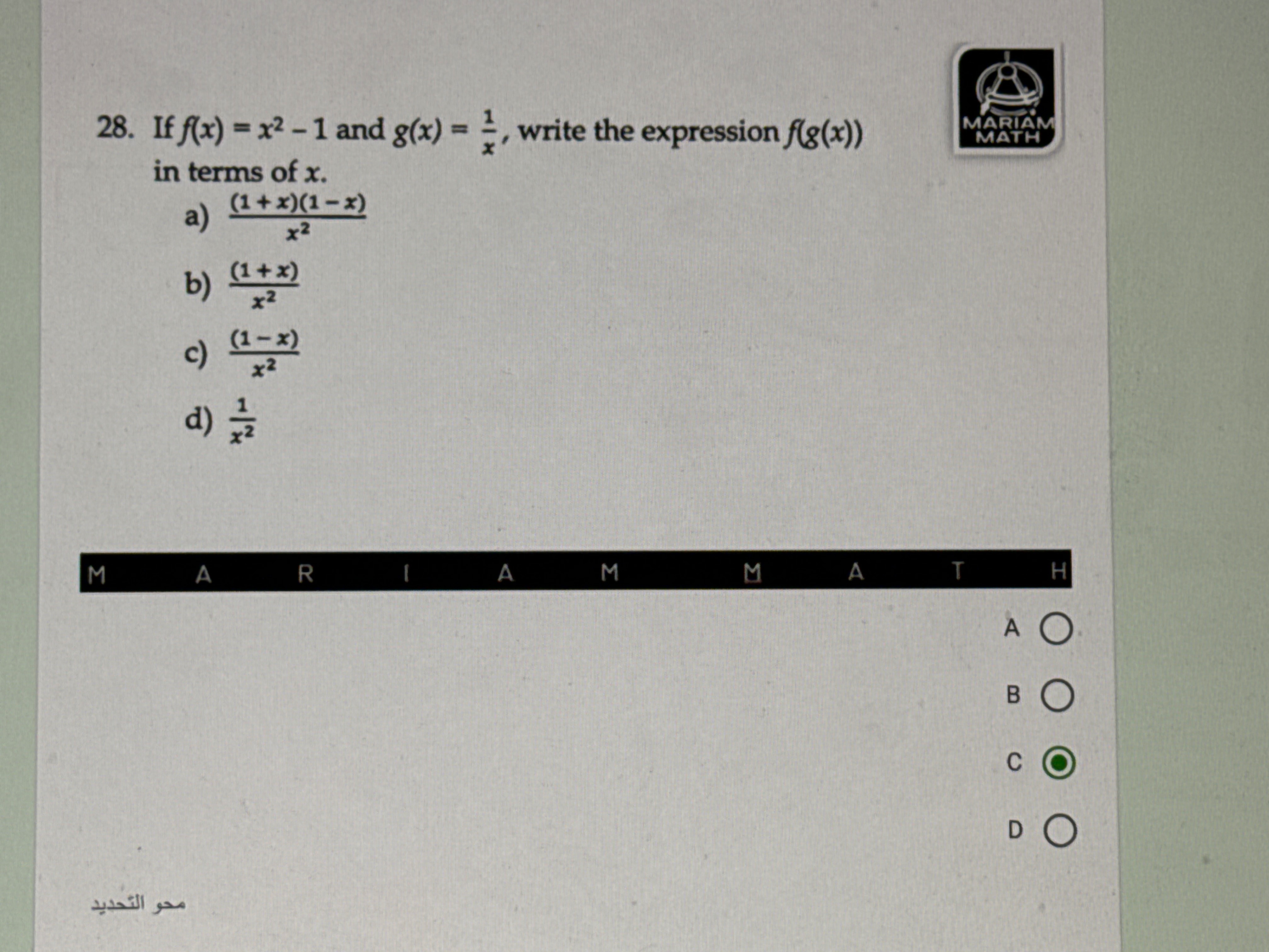 6e9f61d4-d73e-c24e-abef-4913eb40bf57.jpg