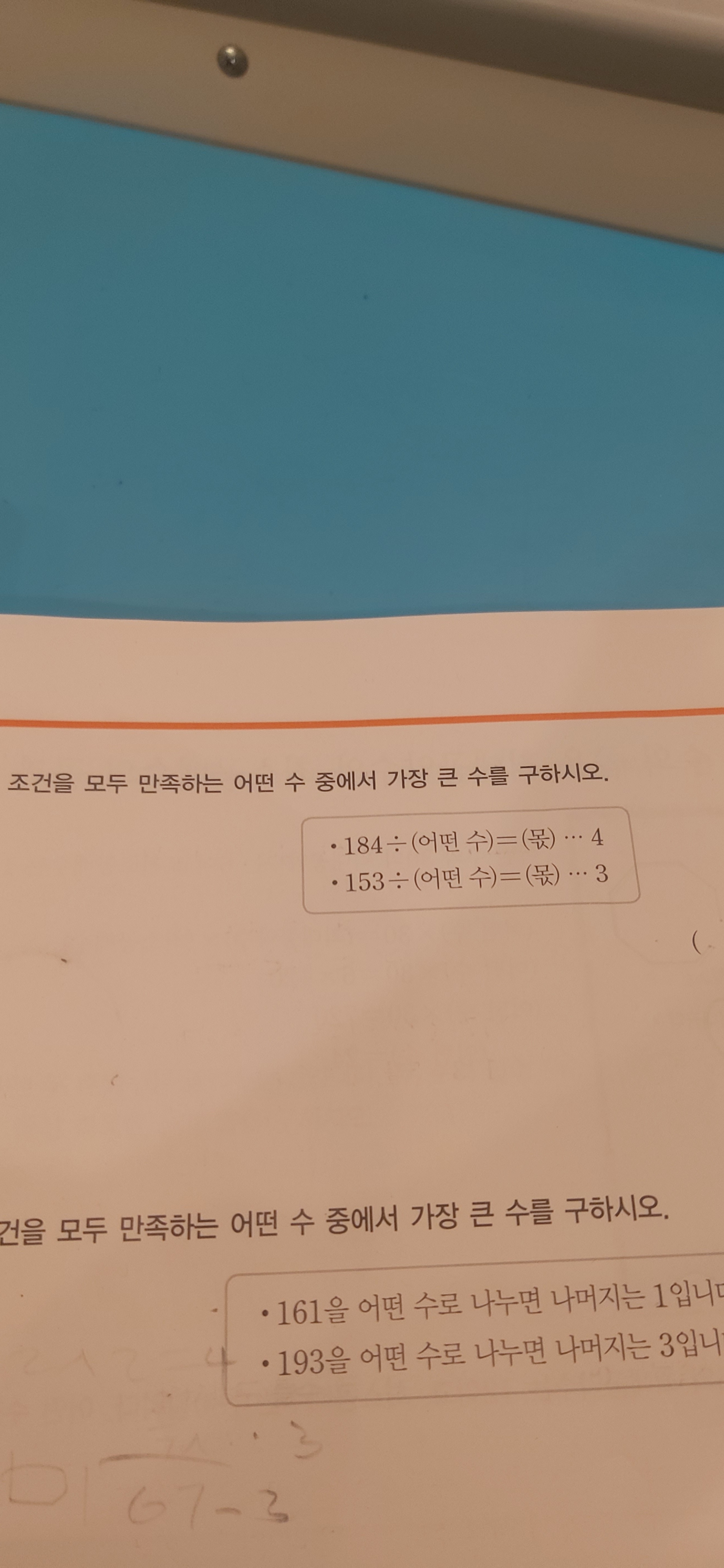 586a74a7-1c75-db01-99ea-65e6edbd8aad.jpg