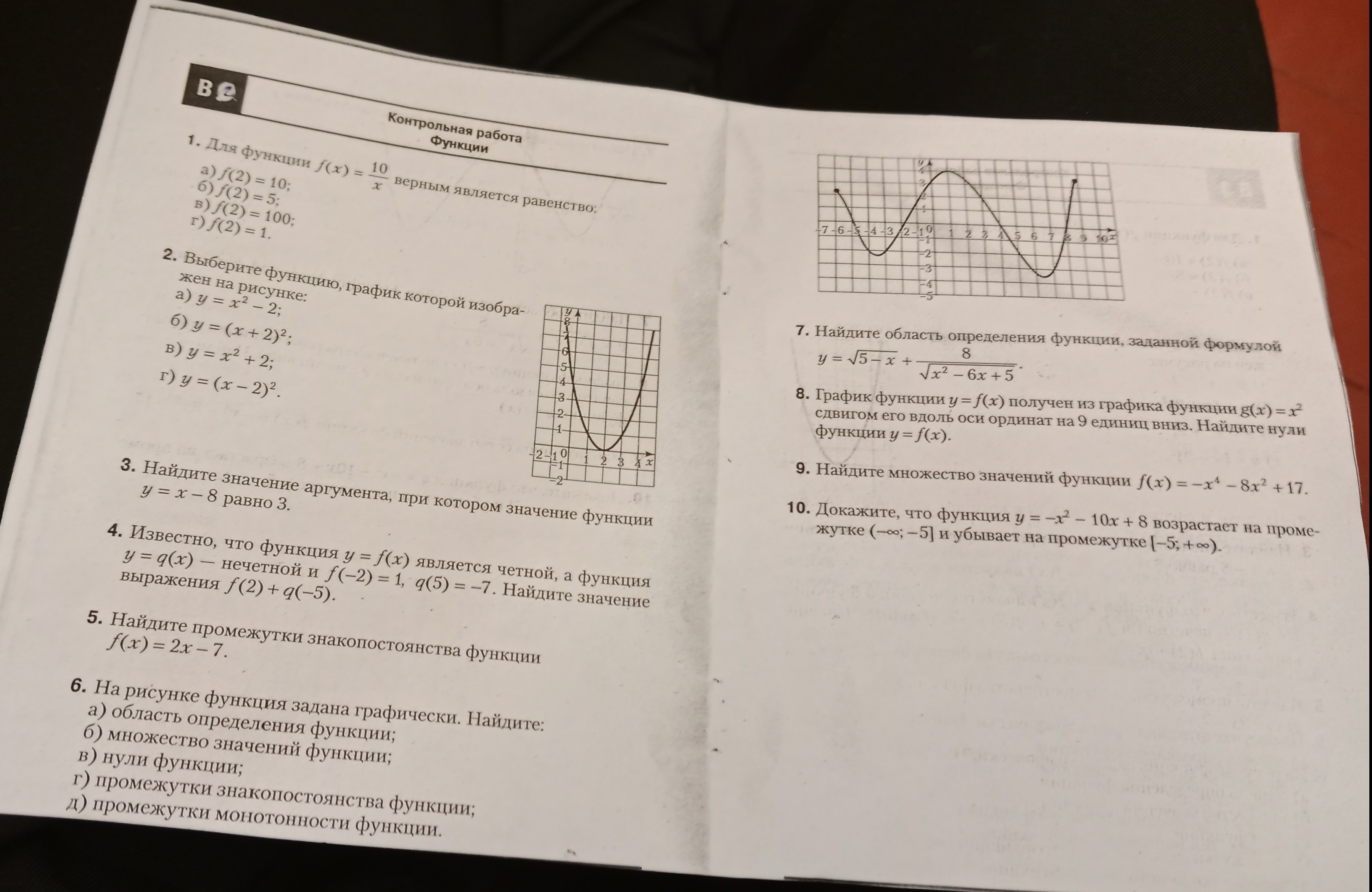 d4eae84f-e2e9-6062-9056-d14454f9bc81.jpg