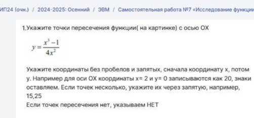 47311dd4-b0f4-18bd-61b6-e5b8dd23b90b.jpg