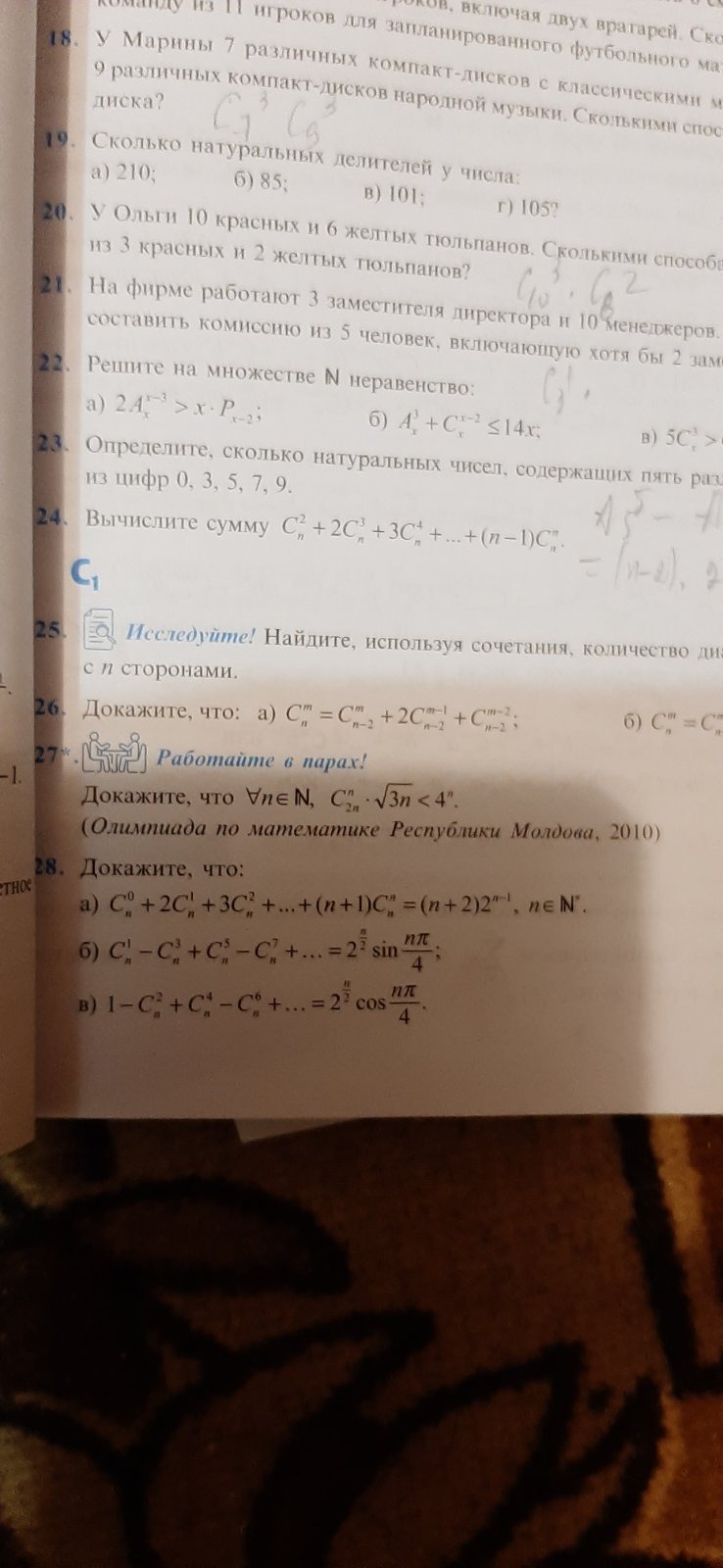 3615b96c-48cd-098f-aecb-b81b5d299bb2.jpg