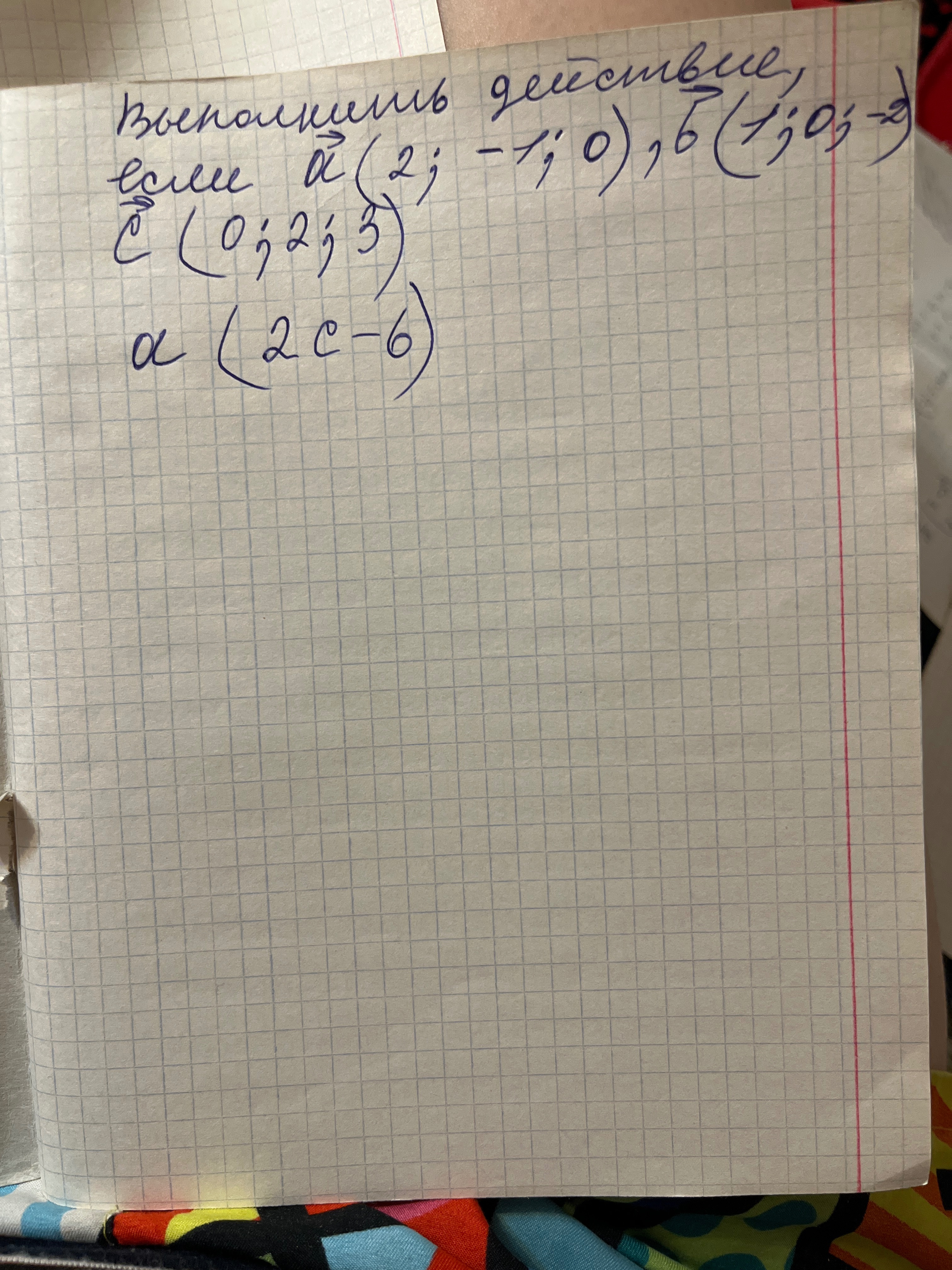 542e9273-0543-084f-fd59-603c4c2a81d0.jpg