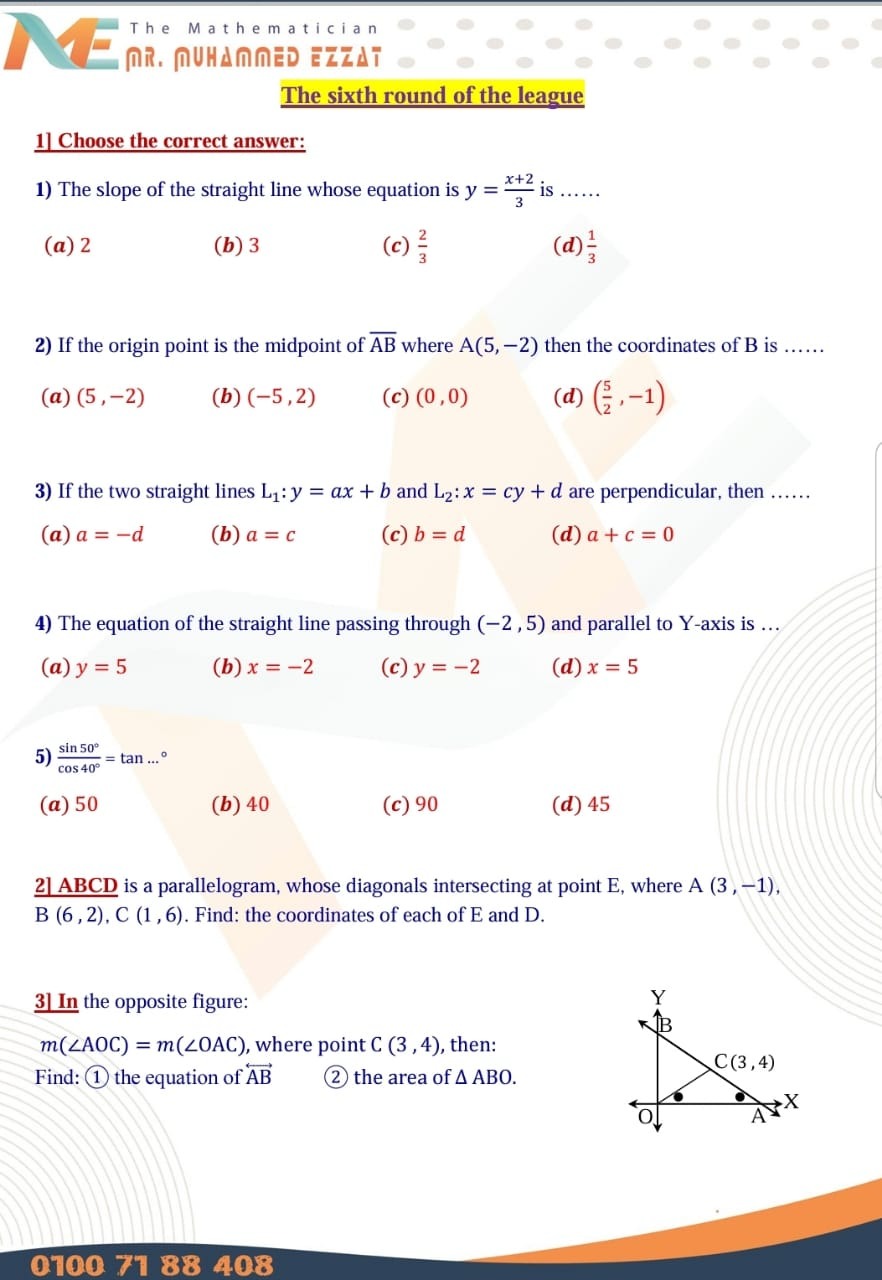bccc9732-7bca-9bae-c742-739548fd6e03.jpg