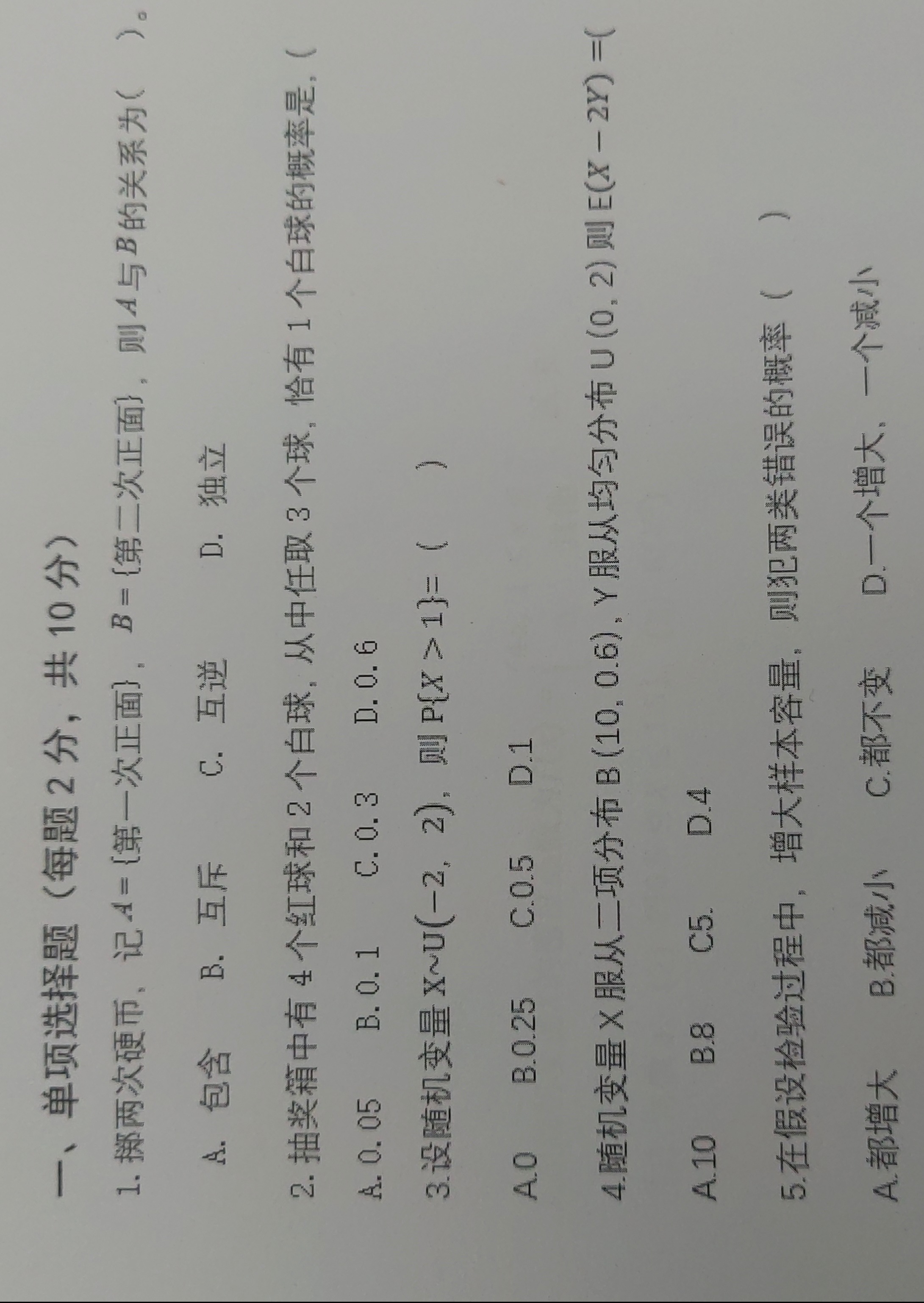 f06a2ebe-2f24-f3fa-3dca-710ab3ab9ddd.jpg