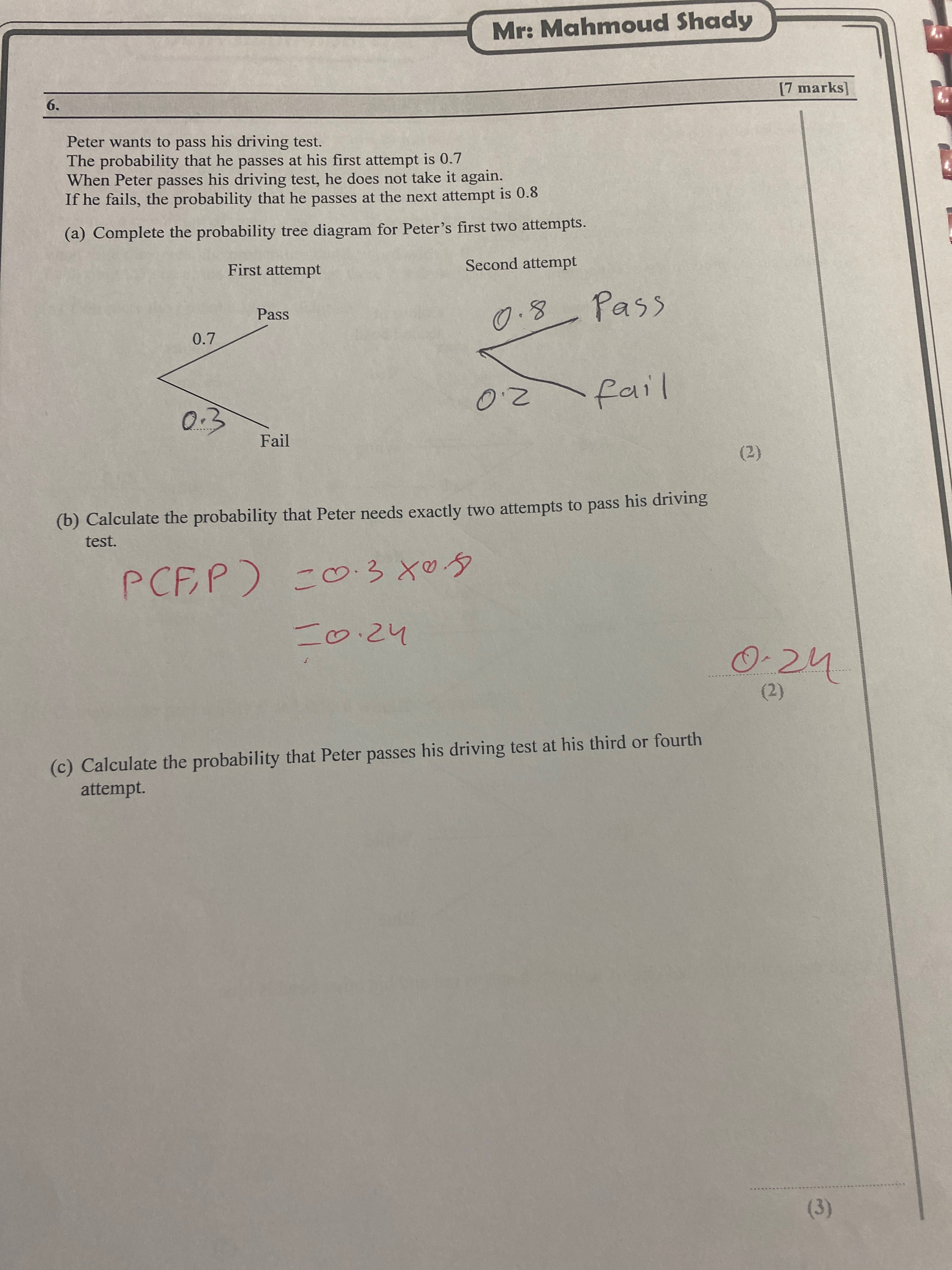 ab339f4c-e527-f7b6-51ff-214bcda1d4ec.jpg