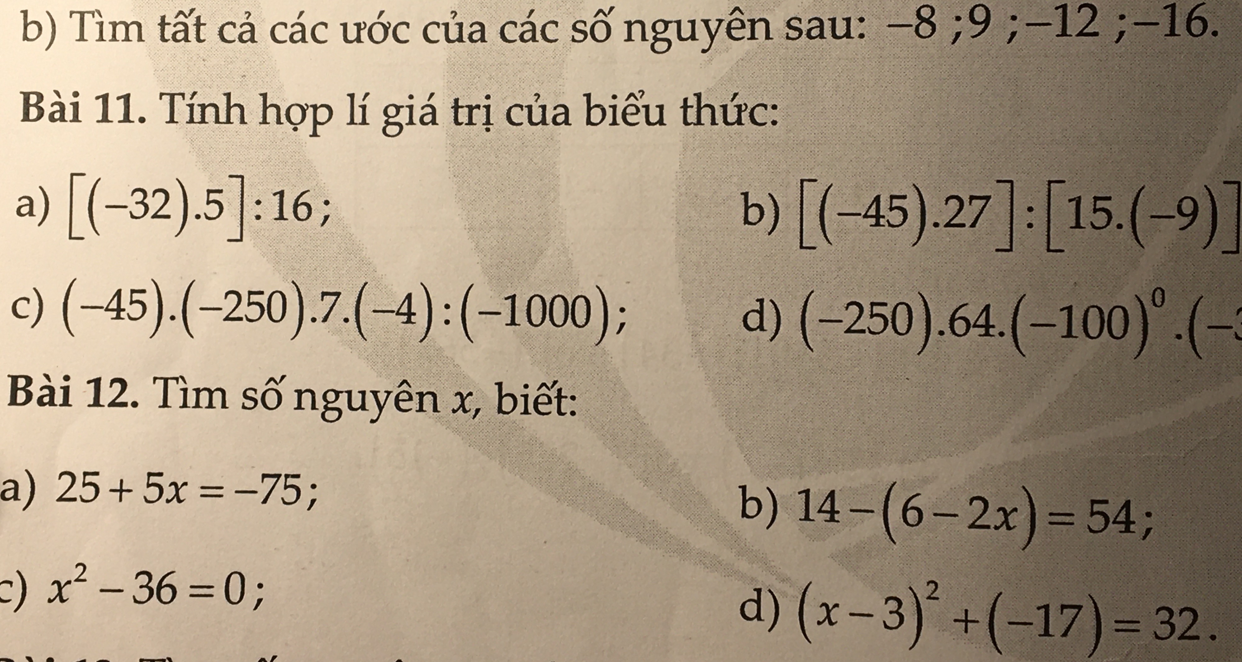 2e8ab07d-a058-6006-046a-3c3ec6d9a6bb.jpg