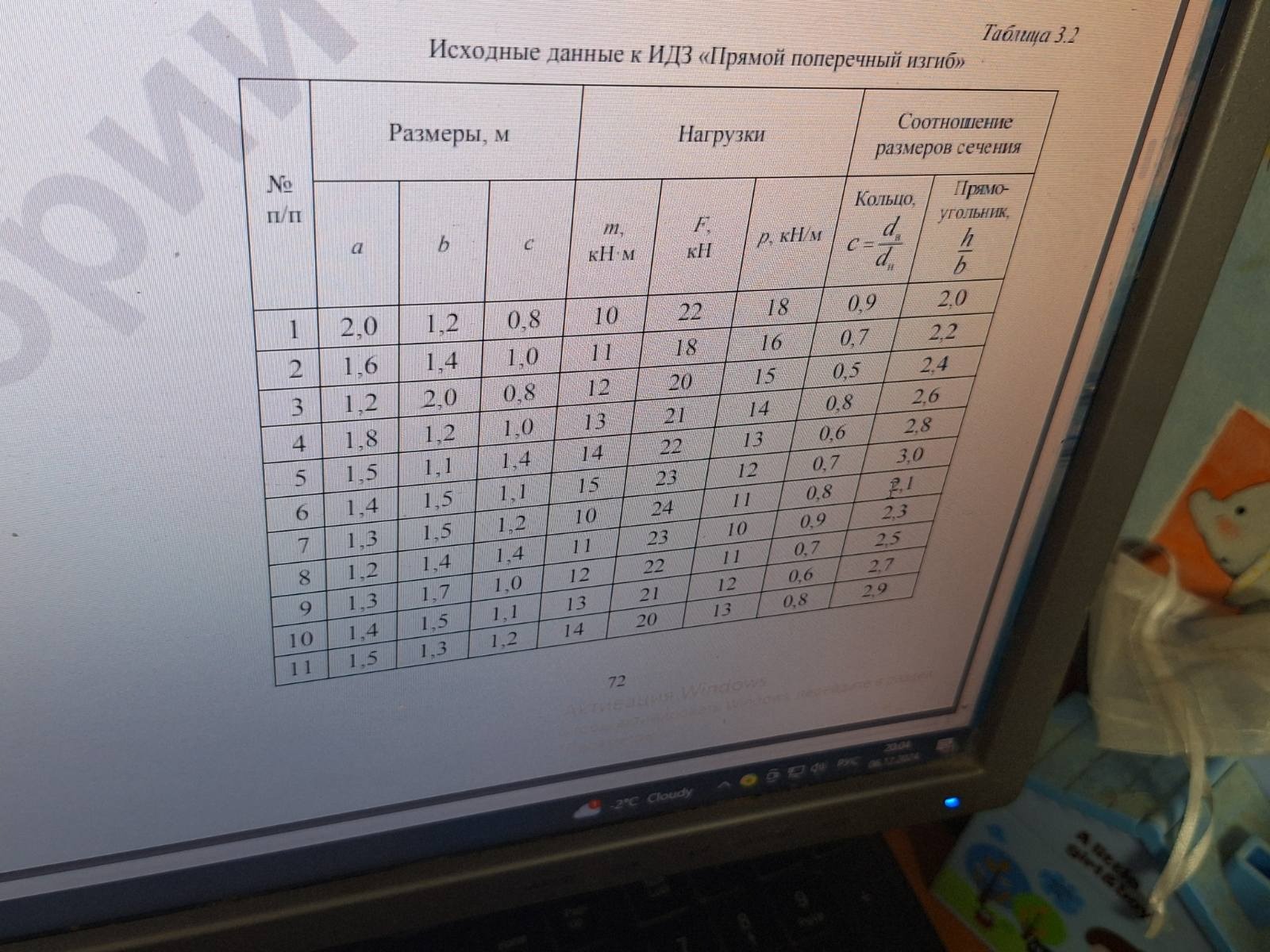 d2fde715-afab-cb49-4671-83edb90968f5.jpg