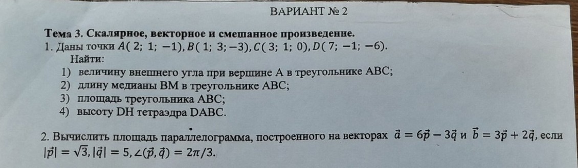 22b3befd-d3e0-5d1d-d52b-f7d2e8b5cbf2.jpg