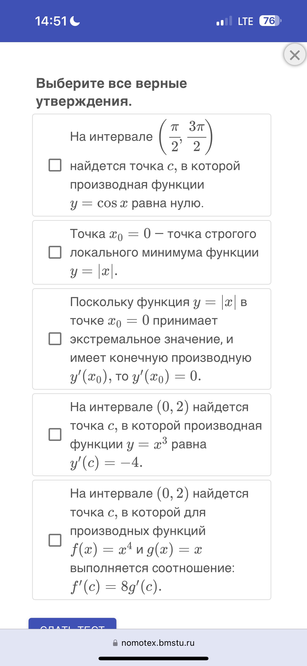 d7b286c2-1af6-aa46-06cd-95a4f601bbc1.jpg