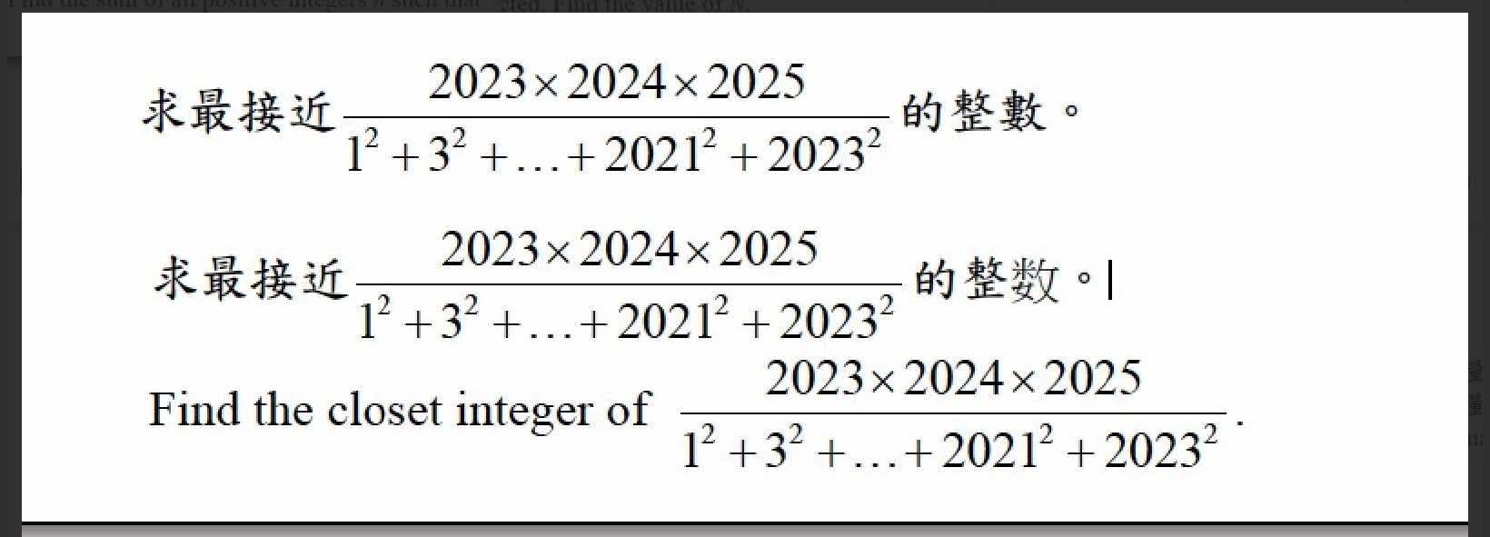 e4527c68-df6e-a247-edea-42e2ddd9a2cd.jpg