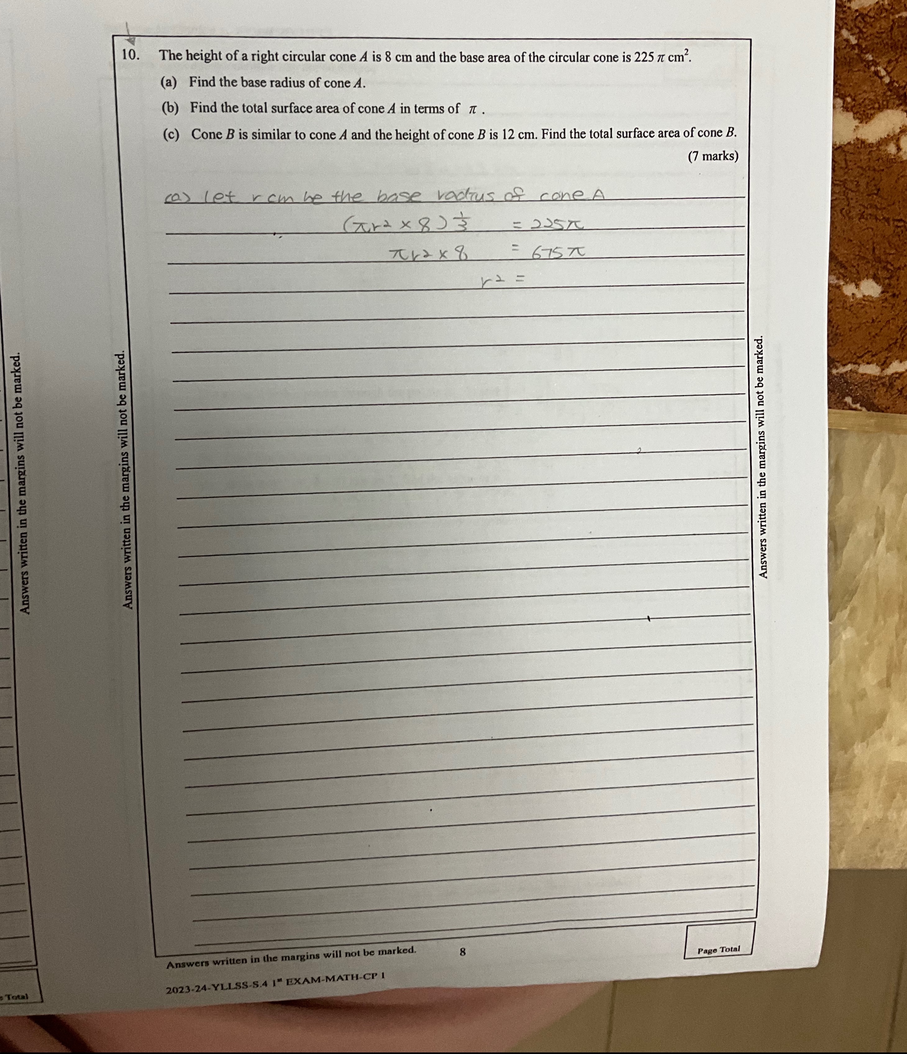 b2a207d1-54fb-5dde-fc70-2d80c08020d1.jpg